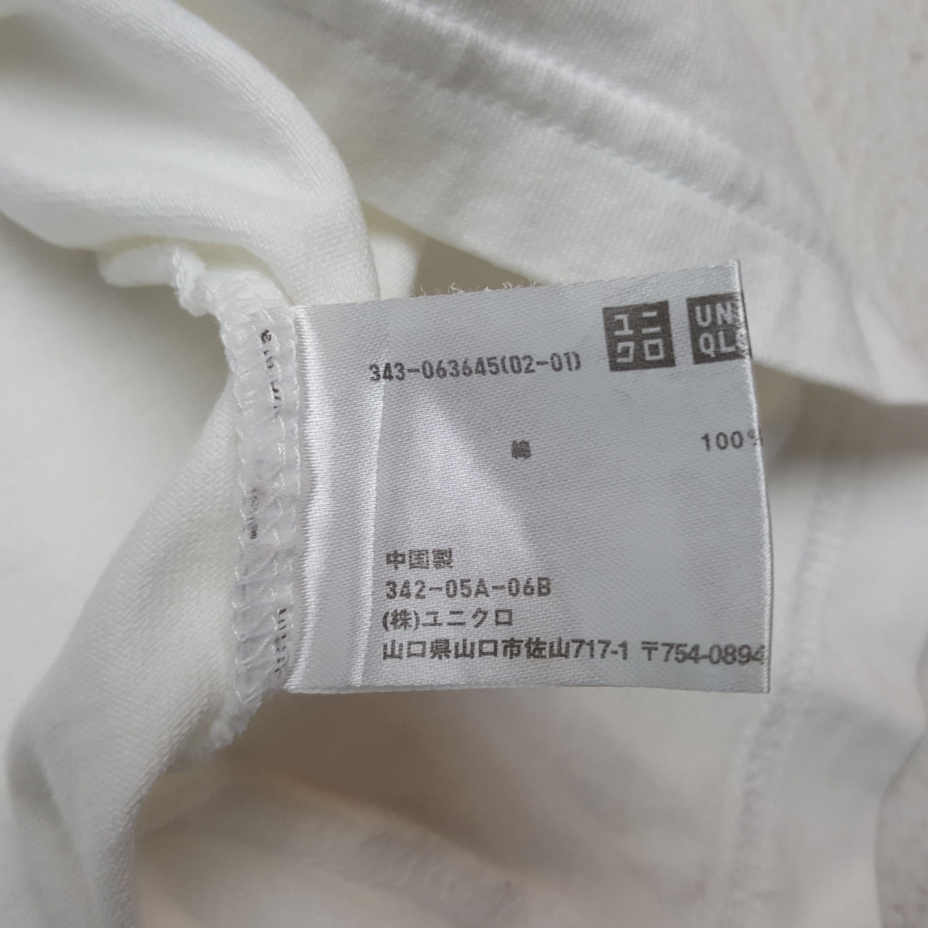 Japanese Brand × Uniqlo × Vintage Vintage Michelin Racing Sport Tshirt Size US M / EU 48-50 / 2 - 7 Thumbnail