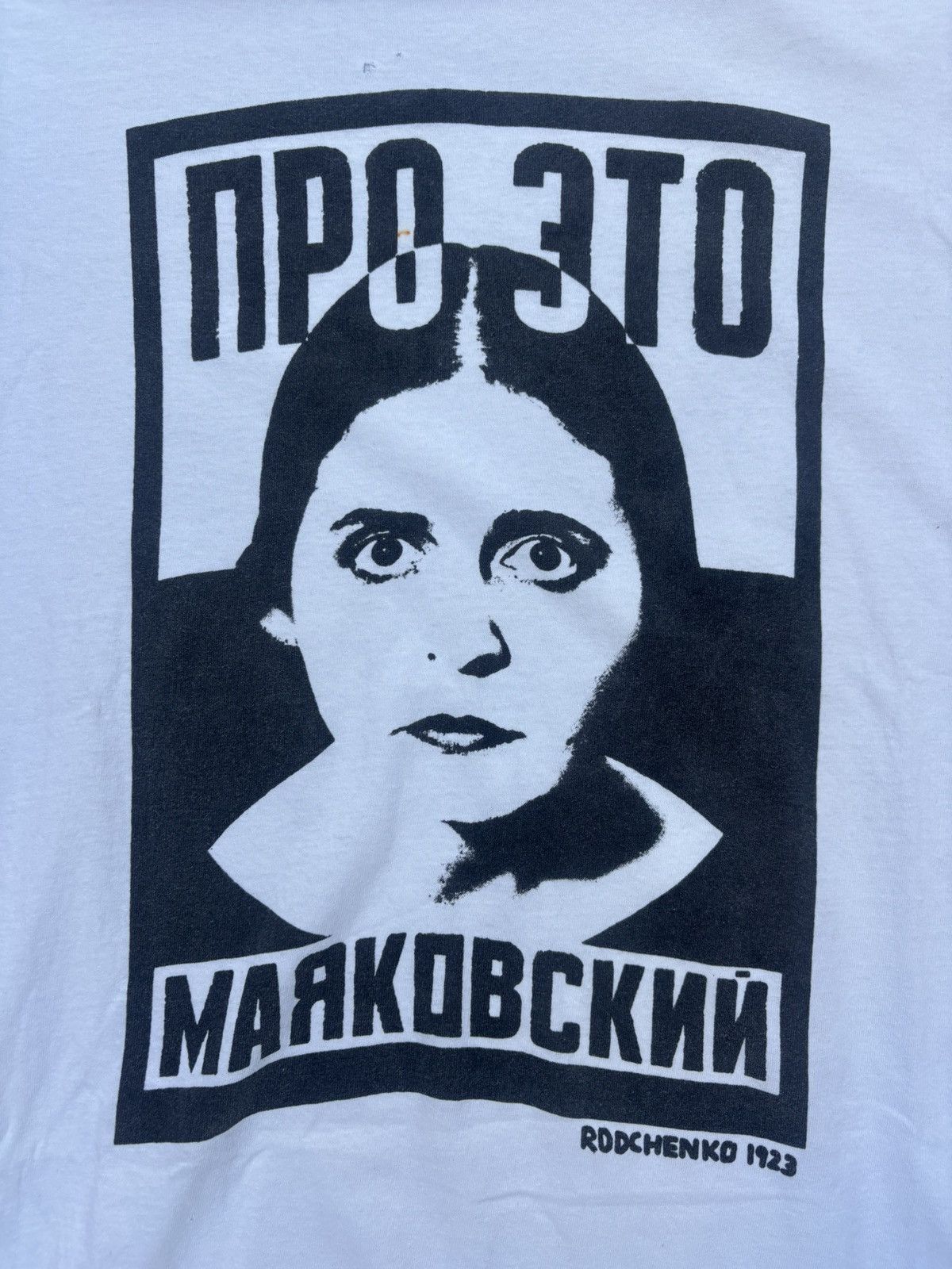 Vintage Vintage 90s Russia T Shirt Size US L / EU 52-54 / 3 - 2 Thumbnail