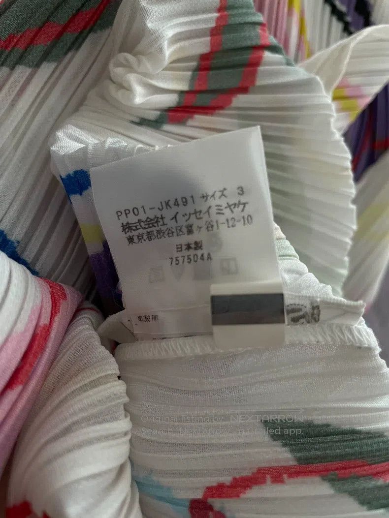 Issey Miyake Issey Miyake White Tank Top Size L / US 10 / IT 46 - 4 Thumbnail