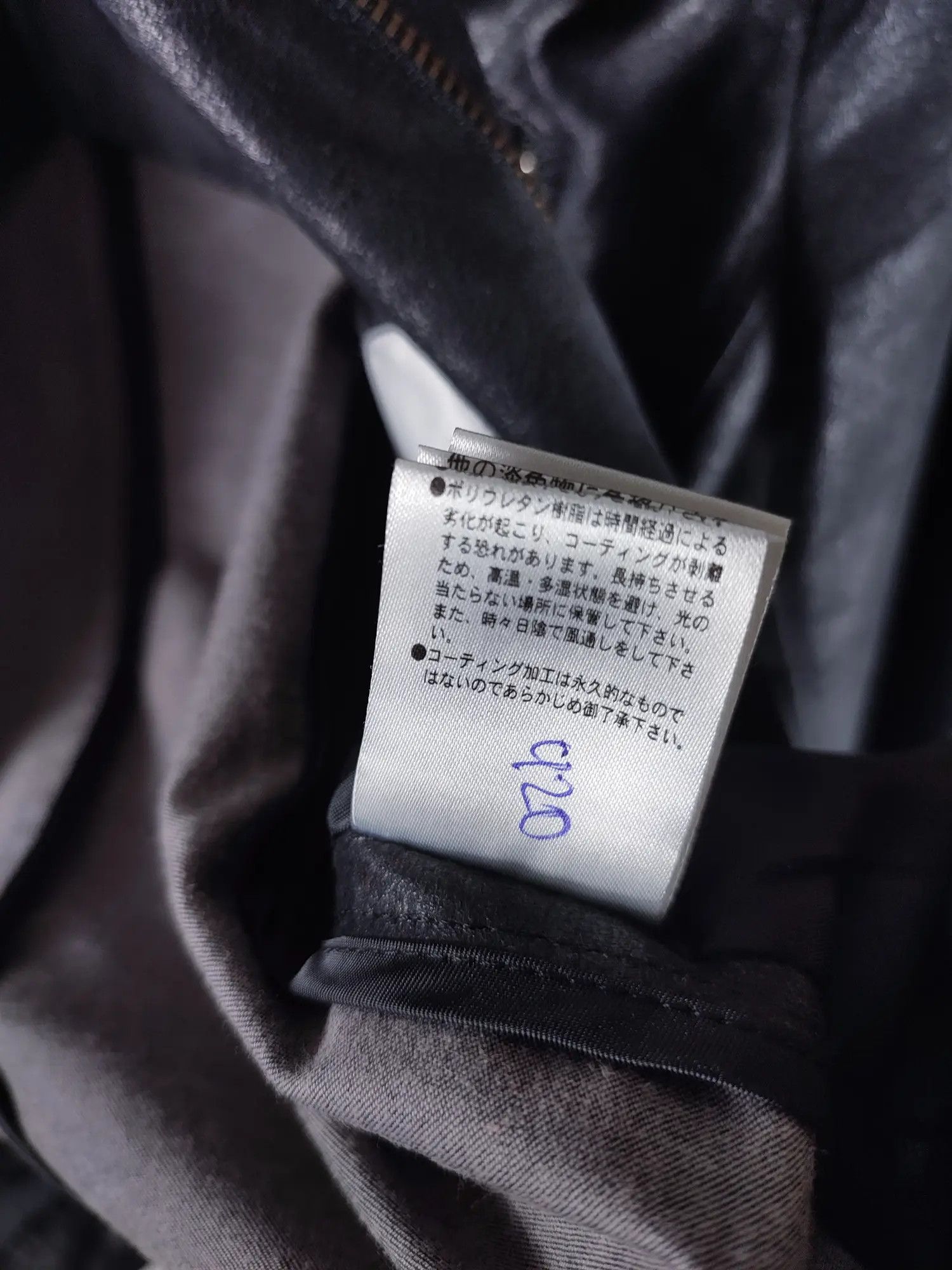 Japanese Brand × Vintage Buona Giornata Japanese Polyurethane Leather Zip Moto Jacket Size L / US 10 / IT 46 - 15 Thumbnail