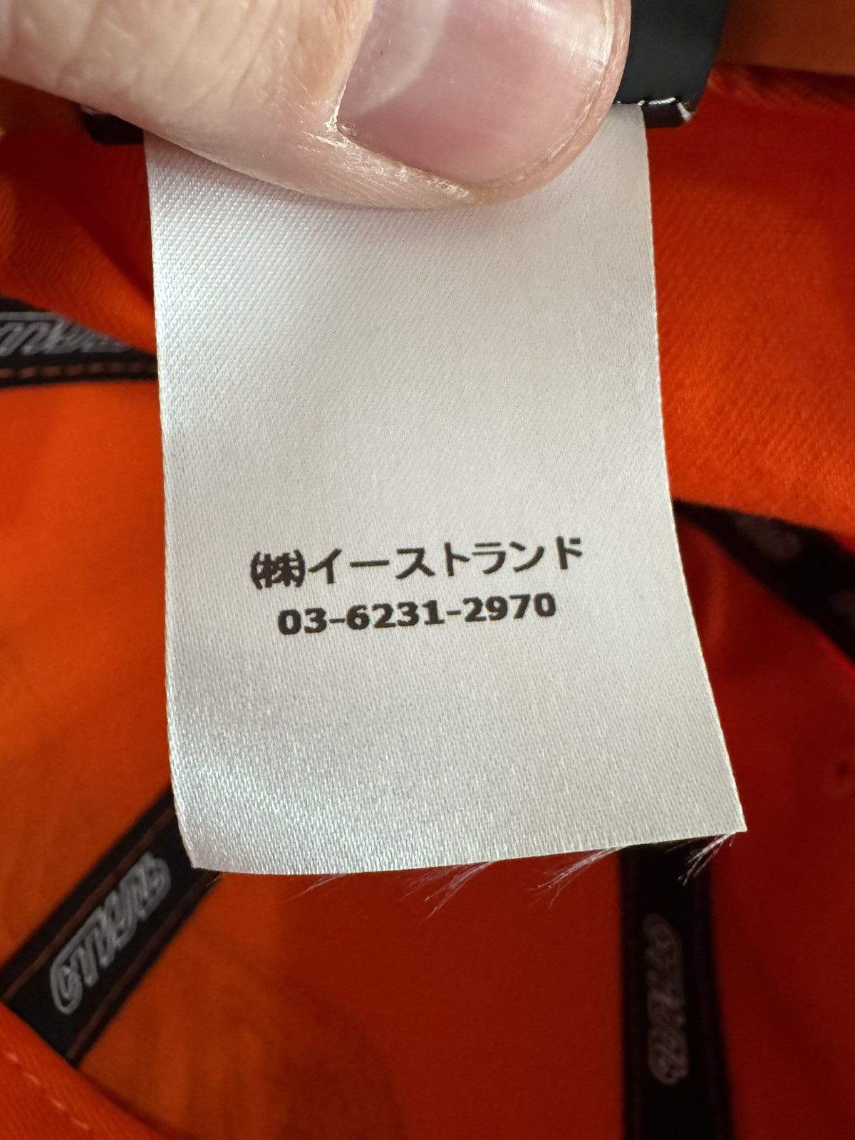 Heron Preston Heron Preston strap back hat Size ONE SIZE - 7 Thumbnail