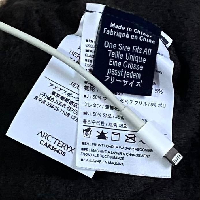 Arc'teryx × Vintage Vintage Arc’teryx Hat Size ONE SIZE - 3 Thumbnail