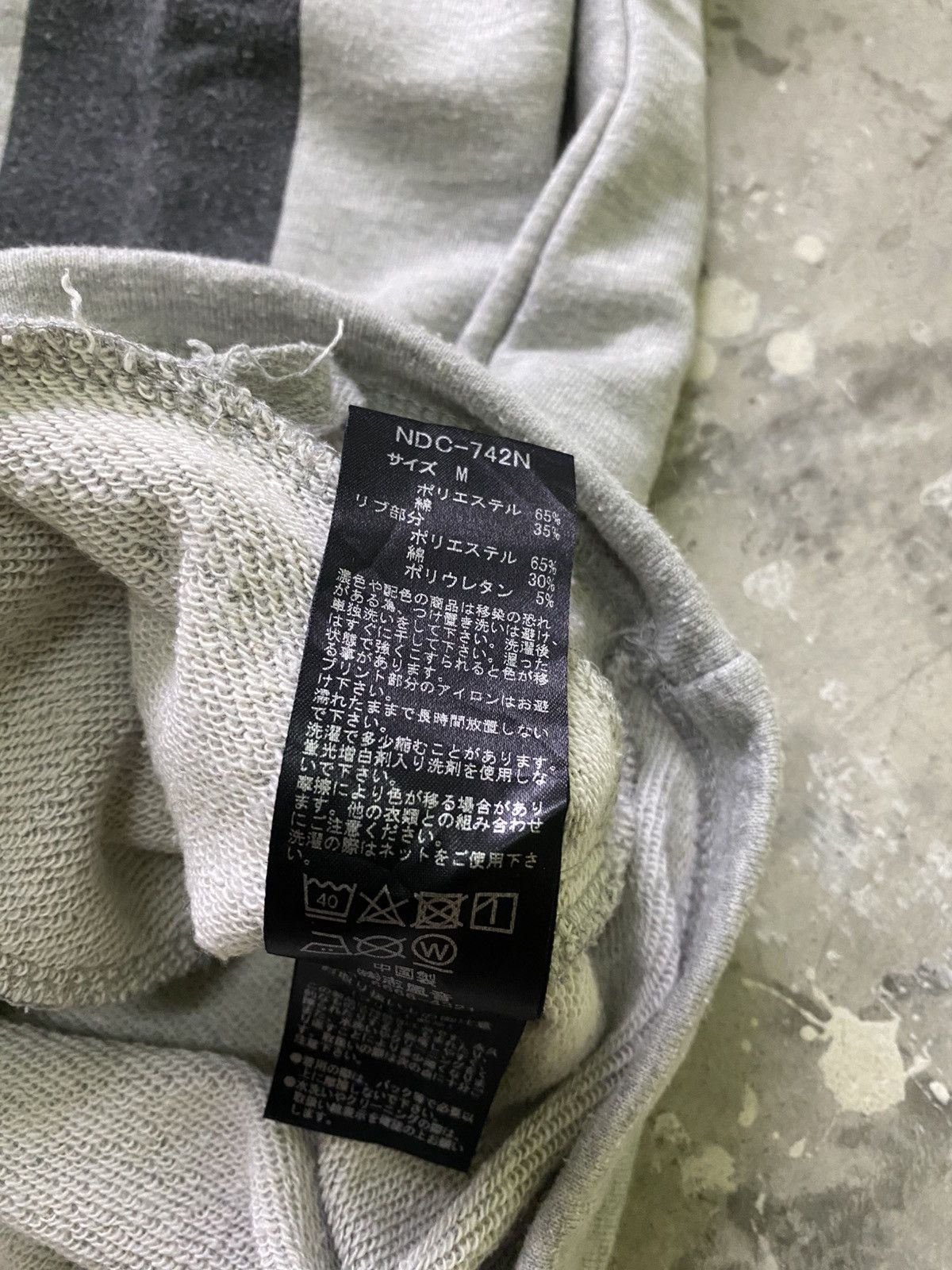 Number (N)ine Number NINE Denim Pocket Pullover Sweatshirt Size US M / EU 48-50 / 2 - 11 Thumbnail