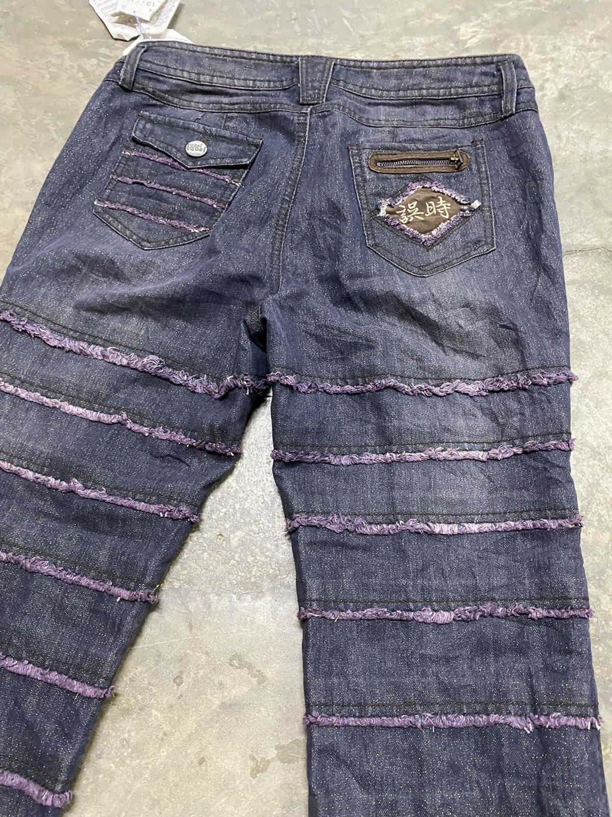 Hysteric Glamour × If Six Was Nine × Japanese Brand Japanese Haggi Jeans Gold Dust New With Tag Size US 30 / EU 46 - 15 Thumbnail
