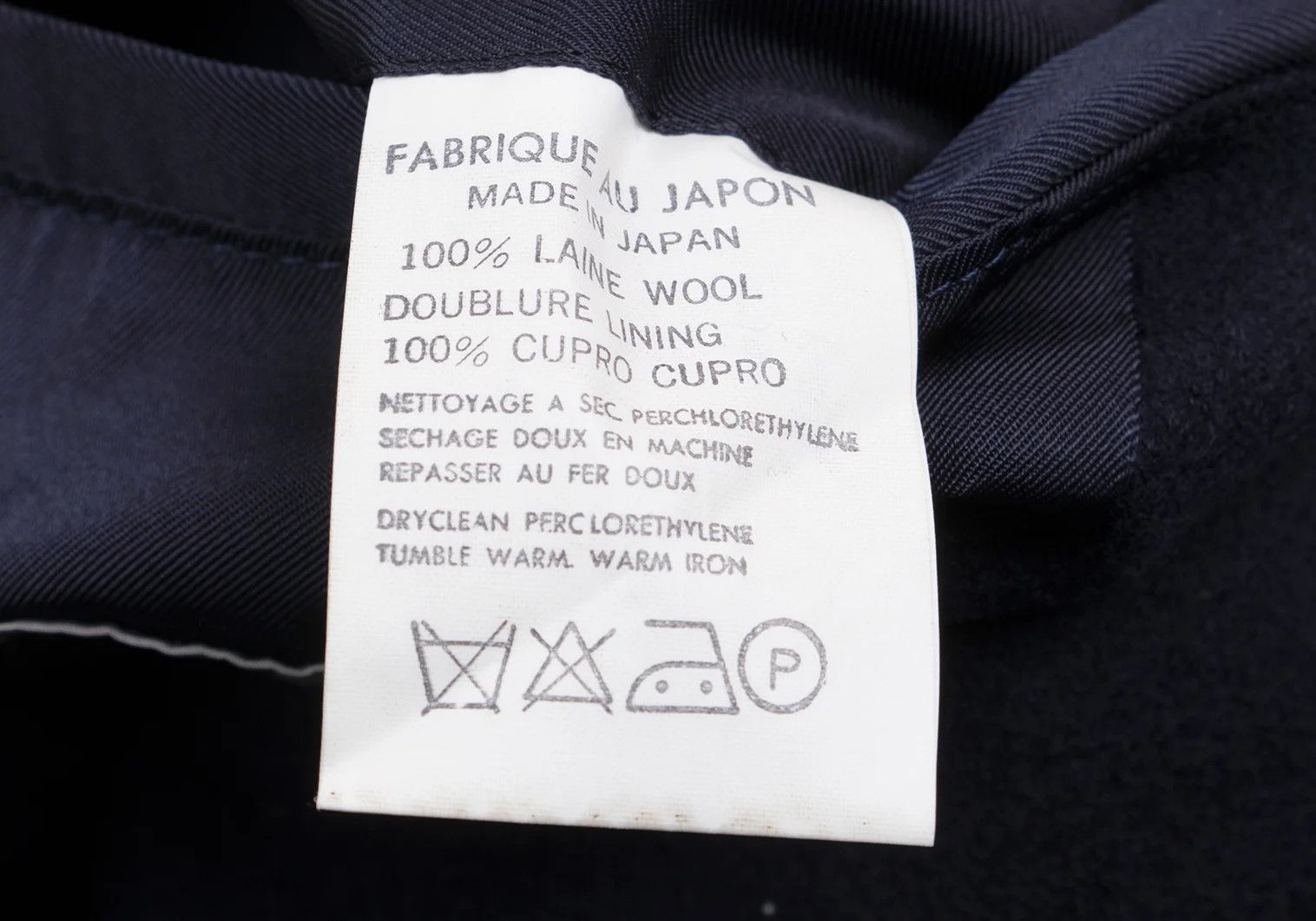 Yohji Yamamoto Yohji Yamamoto Doublure Wool Jacket Navy M Size US M / EU 48-50 / 2 - 16 Thumbnail