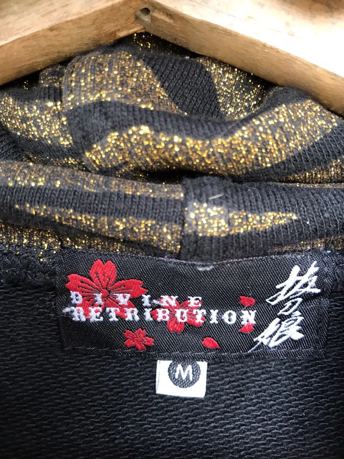 If Six Was Nine Divine Retribution "DANGEROUS BEAUTY" Geisha Samurai Hoodie Size US M / EU 48-50 / 2 - 8 Thumbnail