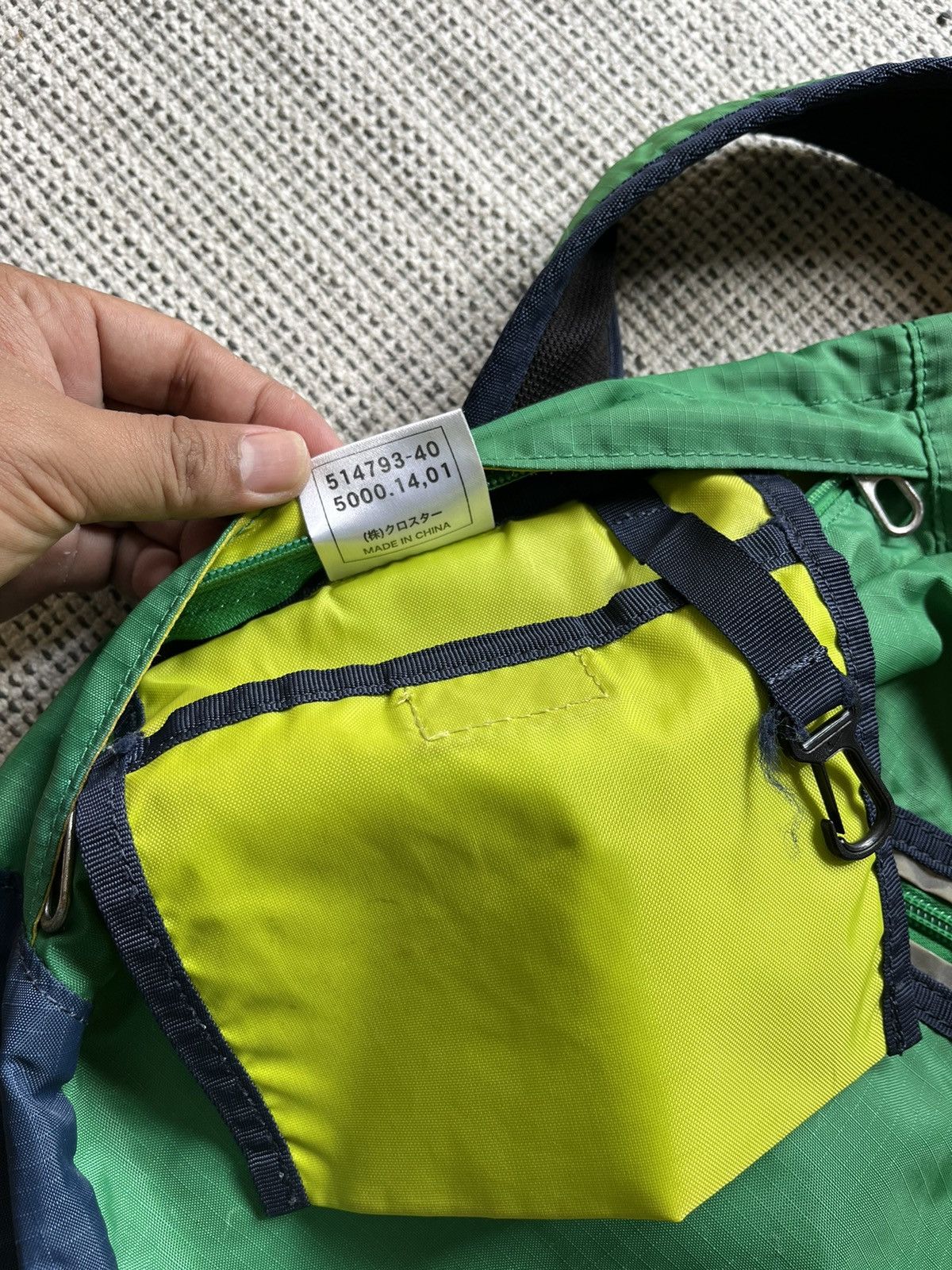 Nike × Vintage Vintage Nike Tri-Harness triangle bag Size ONE SIZE - 8 Thumbnail