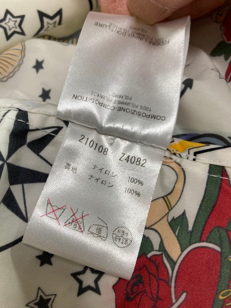 Gucci Gucci Nylon Parka - White, XL Rare Size US XL / EU 56 / 4 - 18 Thumbnail