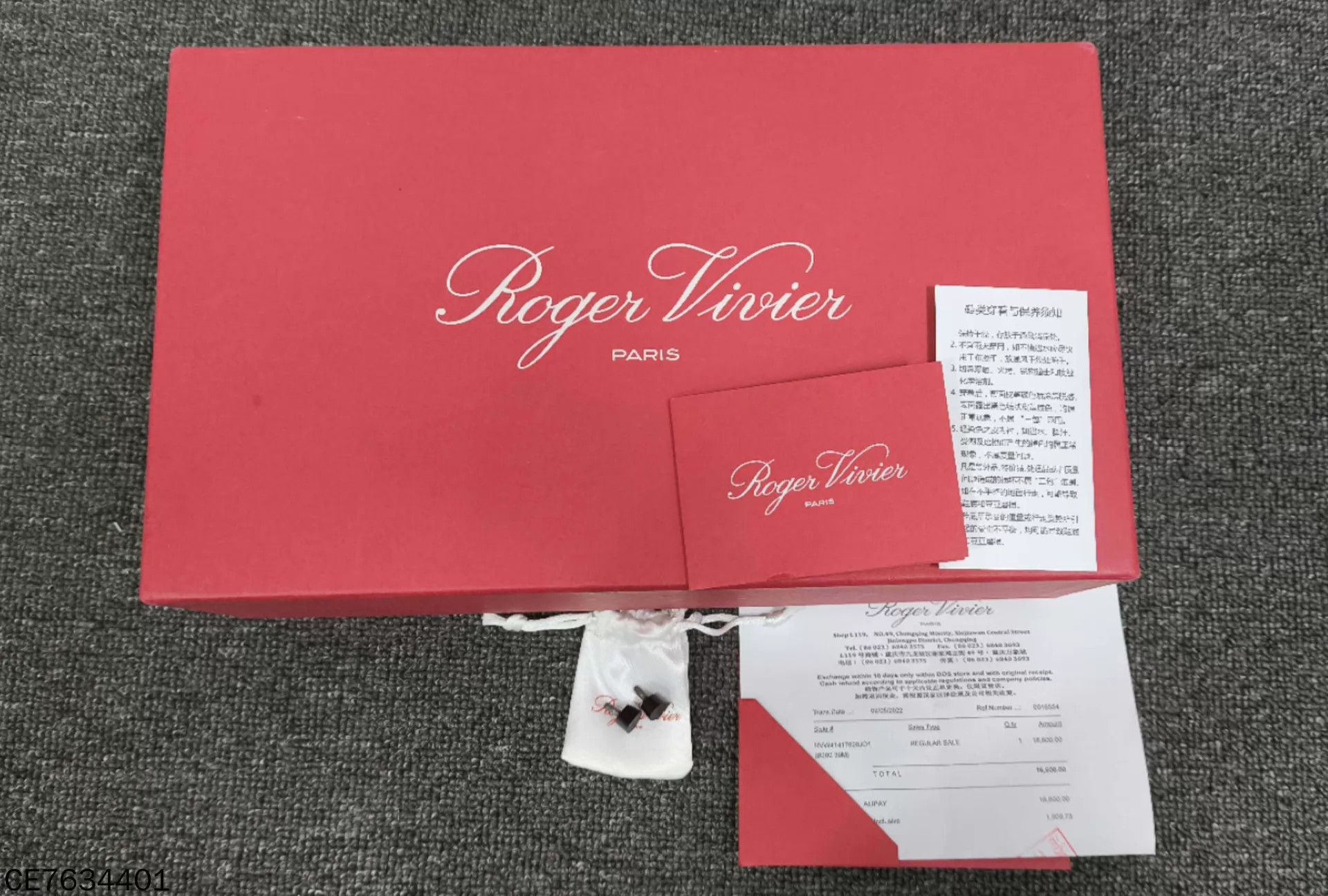 Roger Vivier Roger Vivier Rhinestone Buckle Glitter Heels 39.5 Size US 9 / IT 39 - 8 Thumbnail