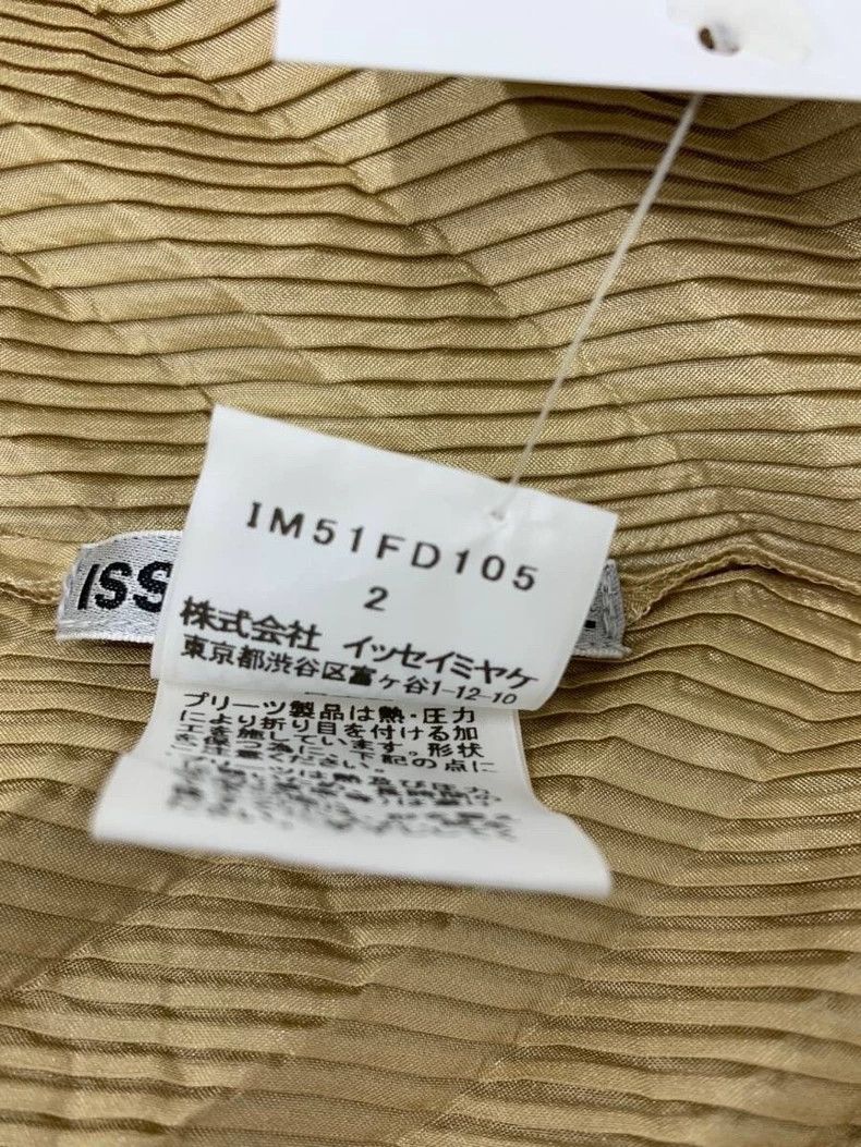Issey Miyake Issey Miyake size:2 Champagne gold steam jacket Size M / US 6-8 / IT 42-44 - 5 Thumbnail