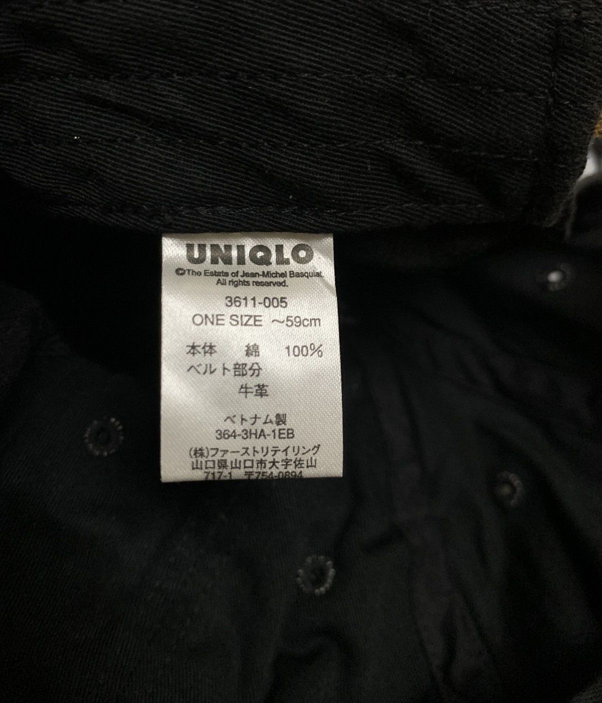 Jean-Michel Basquiat Flex Fit by Jean-Michel Basquiat X Uniqlo vintage baseball Size ONE SIZE - 9 Thumbnail