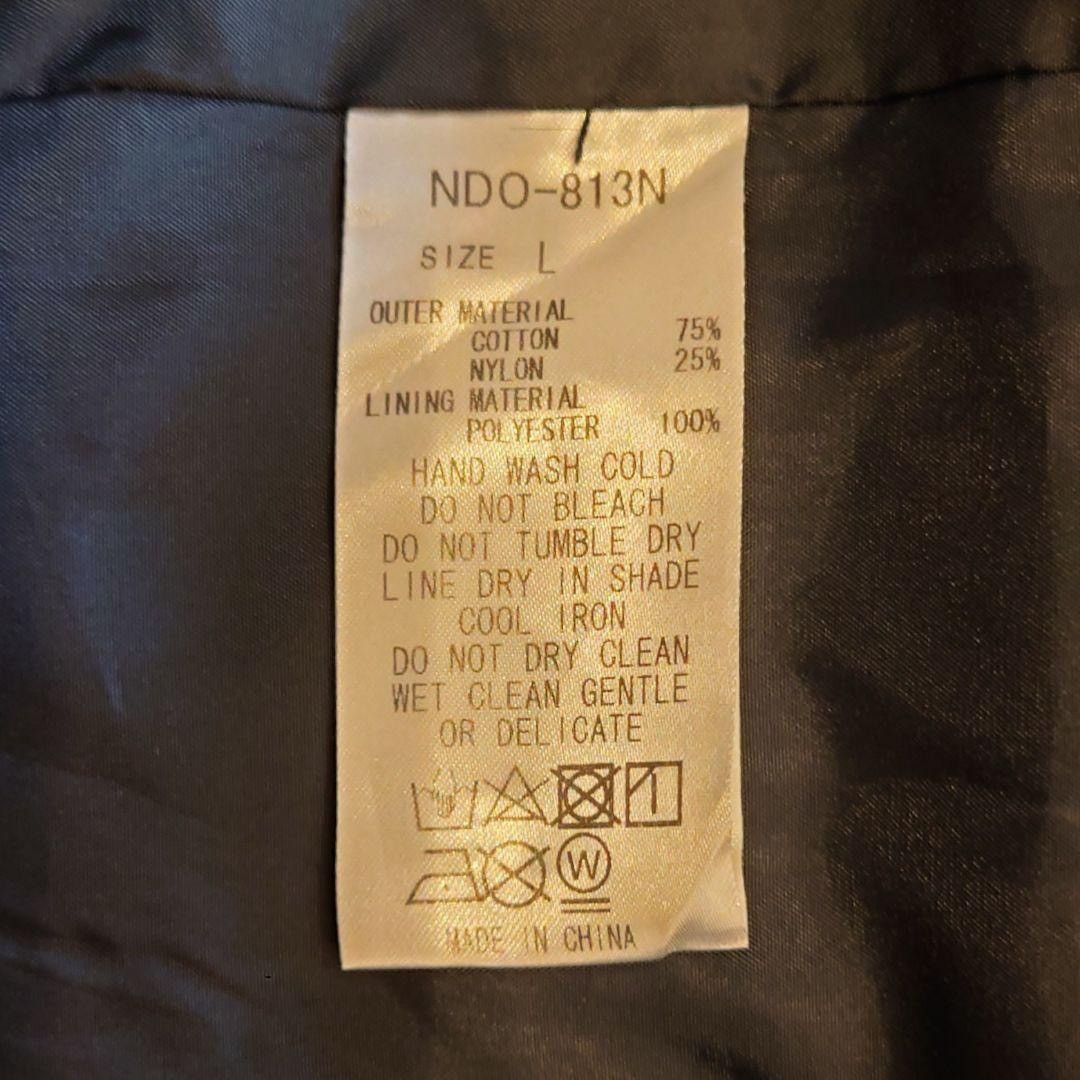 Number (N)ine Windbreaker Jacket Size US L / EU 52-54 / 3 - 7 Thumbnail