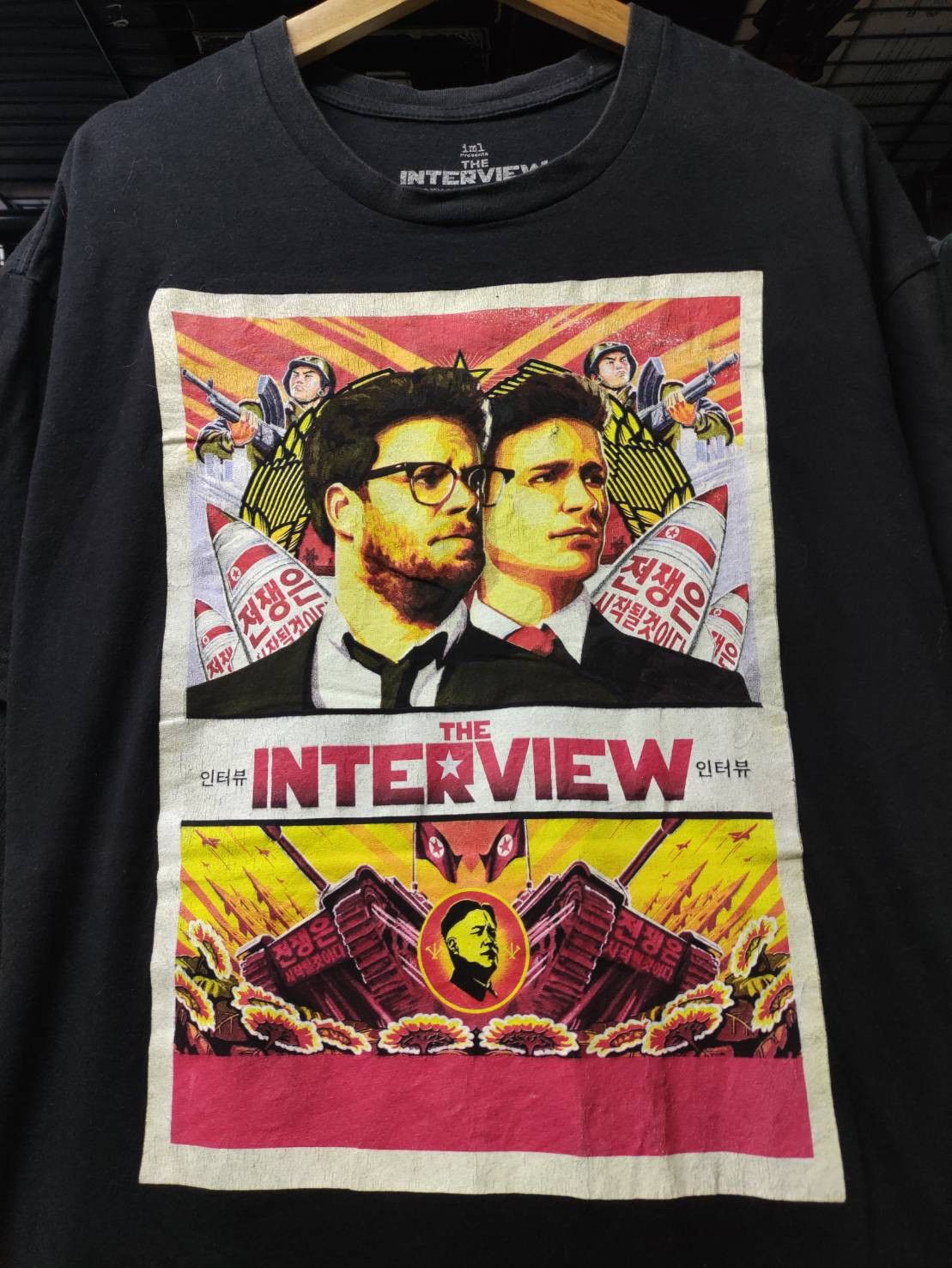 Other The Interview Movie Official Promo T-Shirt Size US XL / EU 56 / 4 - 1 Thumbnail