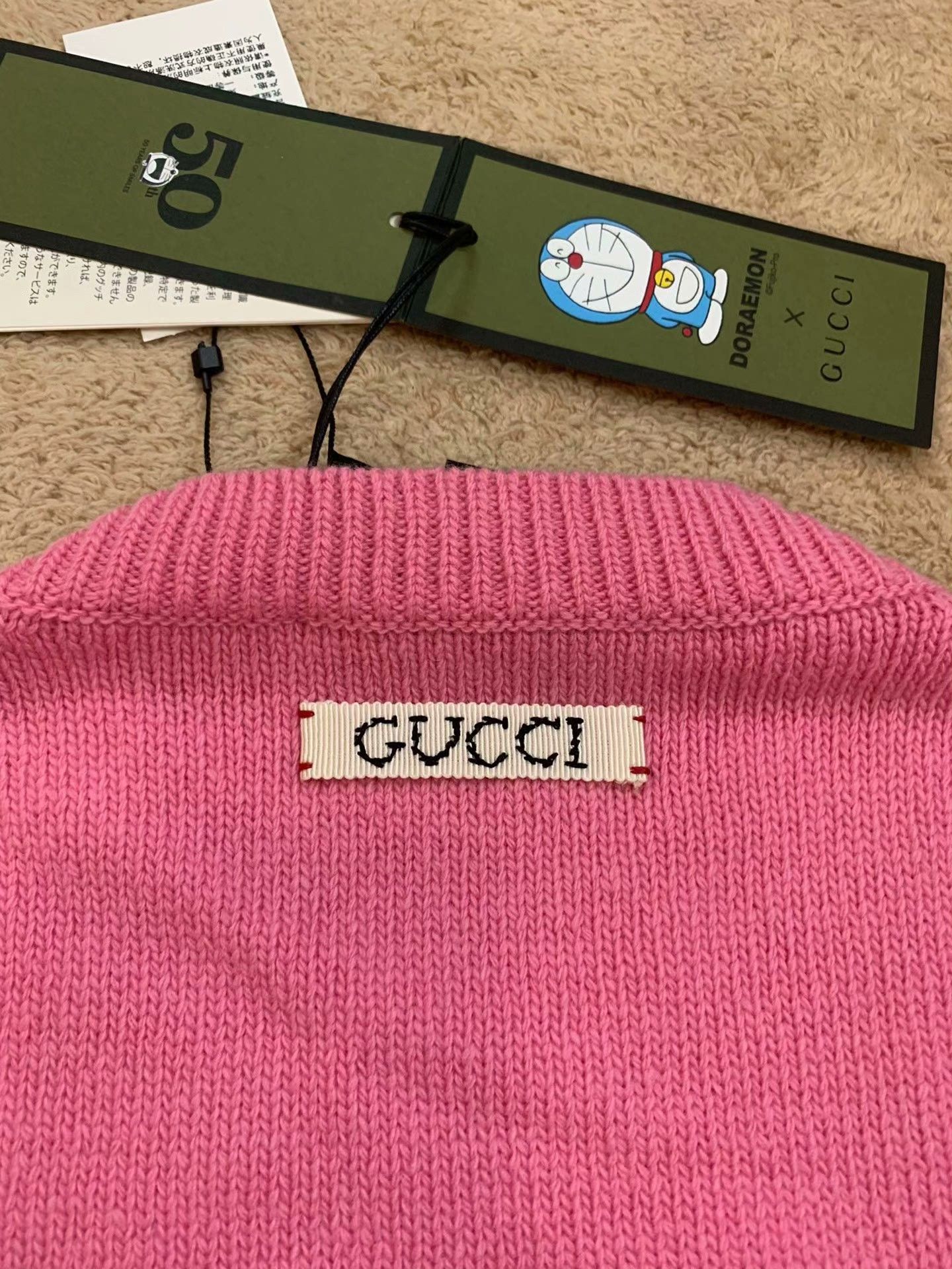Gucci Gucci Co-branded Doraemon sweater 2501-Nextarrow Size US M / EU 48-50 / 2 - 5 Thumbnail