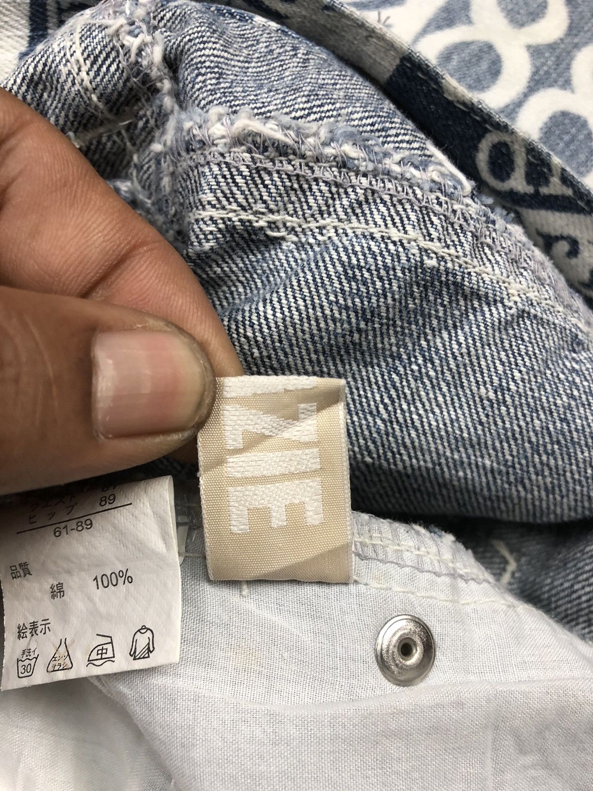Hysteric Glamour × Japanese Brand Japanese Brand Grazie Style Hysteric Glamour Ovp Jeans Size 31" - 23 Thumbnail