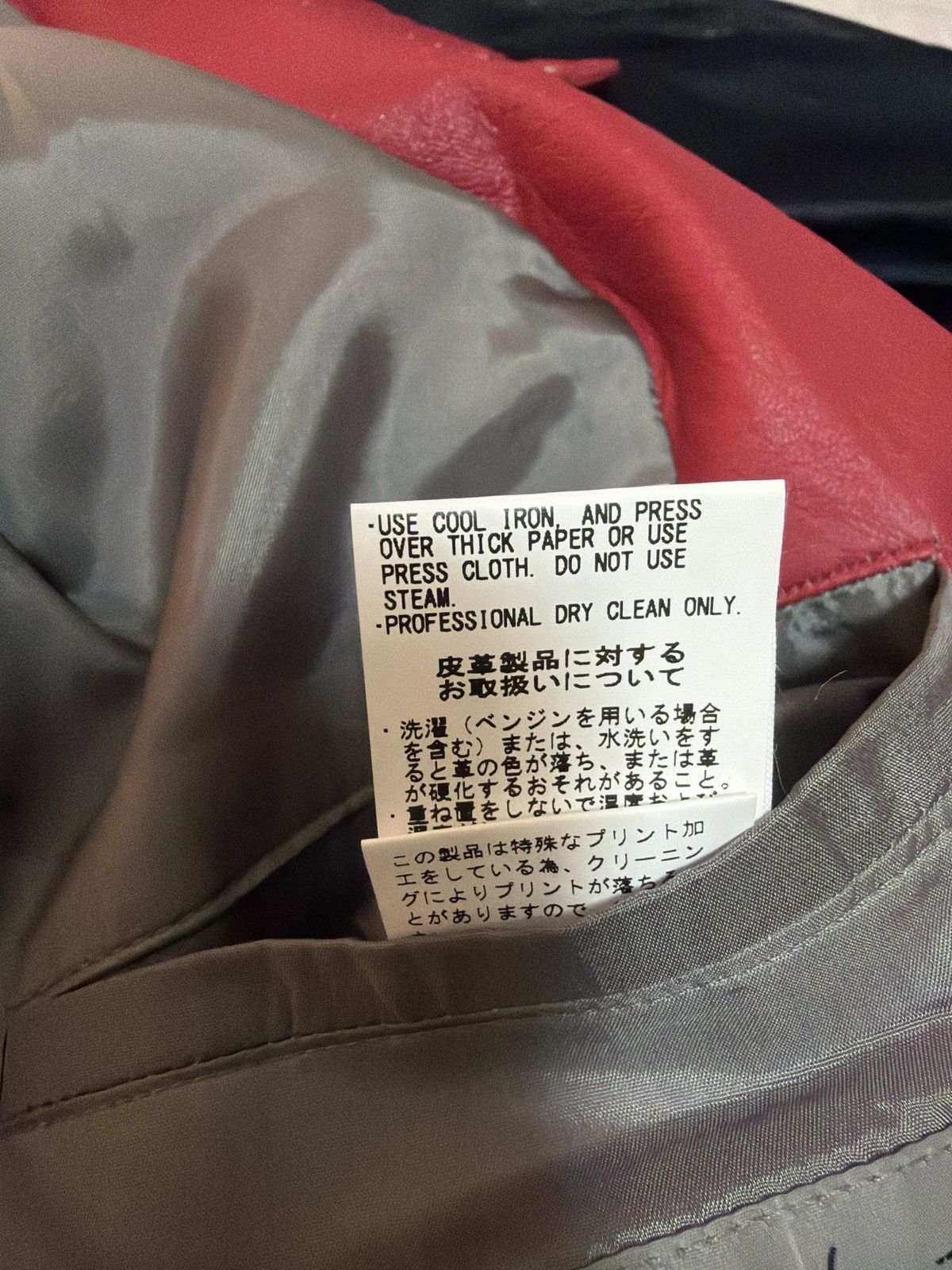 Yohji Yamamoto Yohji Yamamoto Red “Modern Girl” Back Printed Leather Jacket Size US S / EU 44-46 / 1 - 11 Thumbnail