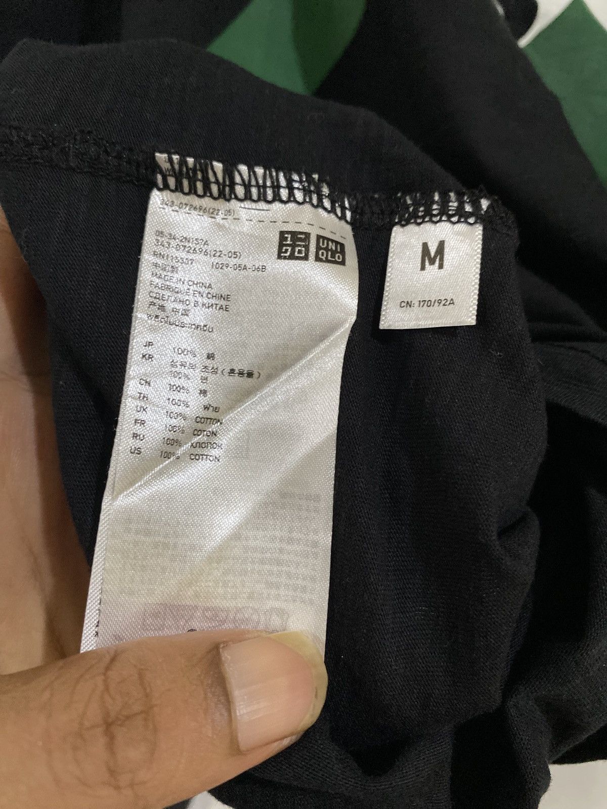 Undercover × Uniqlo Undercover x Uniqlo x Disney Tshirt Size US M / EU 48-50 / 2 - 6 Thumbnail