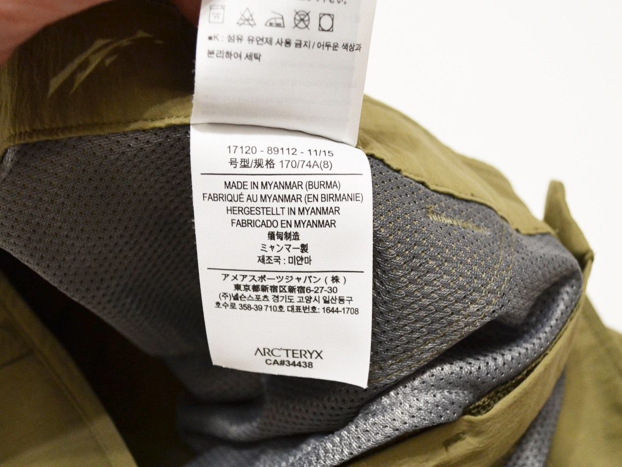 Arc'teryx Arc'teryx Parapet Capri Size 30" / US 8 / IT 44 - 7 Thumbnail