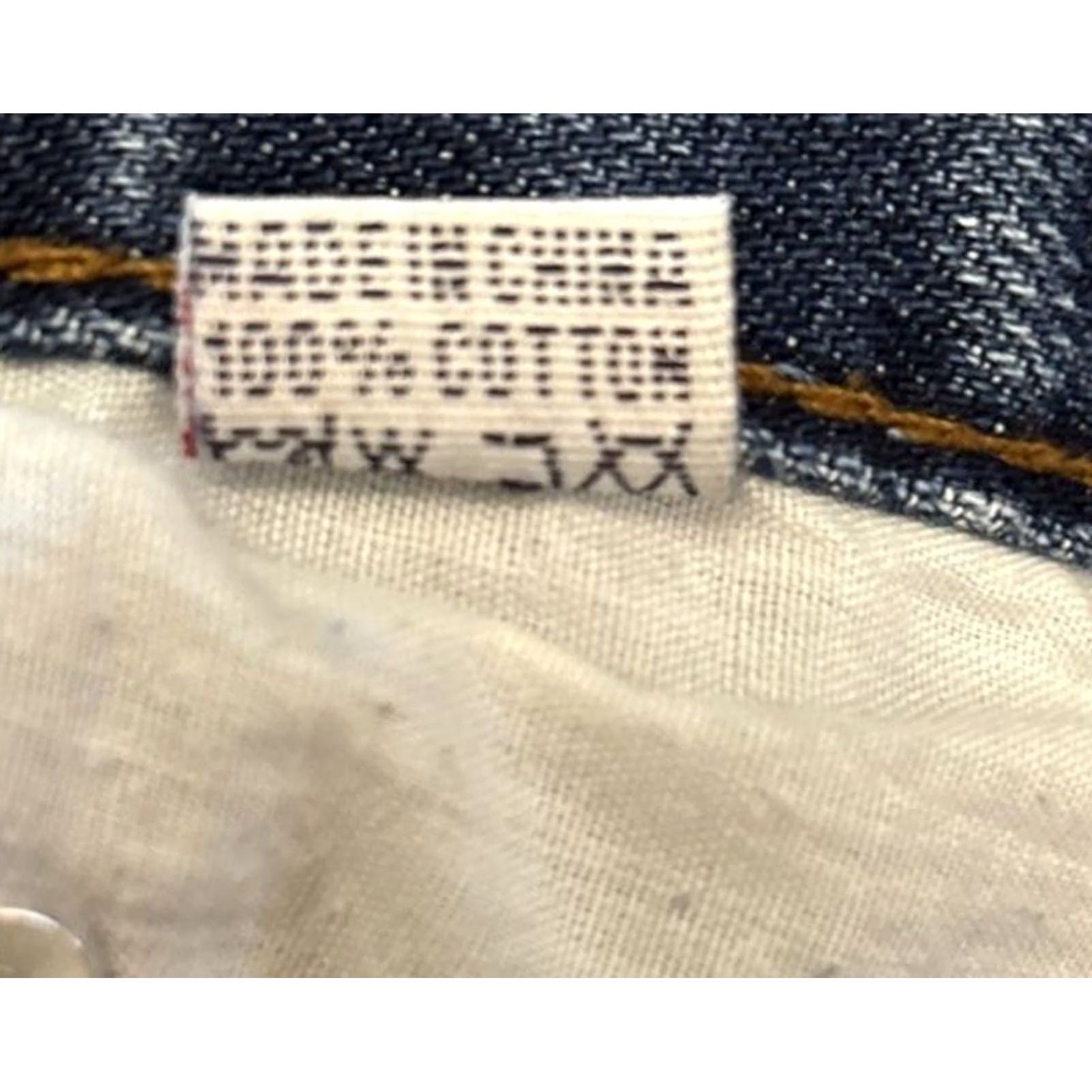 Vintage One X One Teaspoon Bandits Relaxed Fit Long Rise Button Fly Cuff Hem Short Sz 26 Size 26" / US 2 / IT 38 - 5 Thumbnail