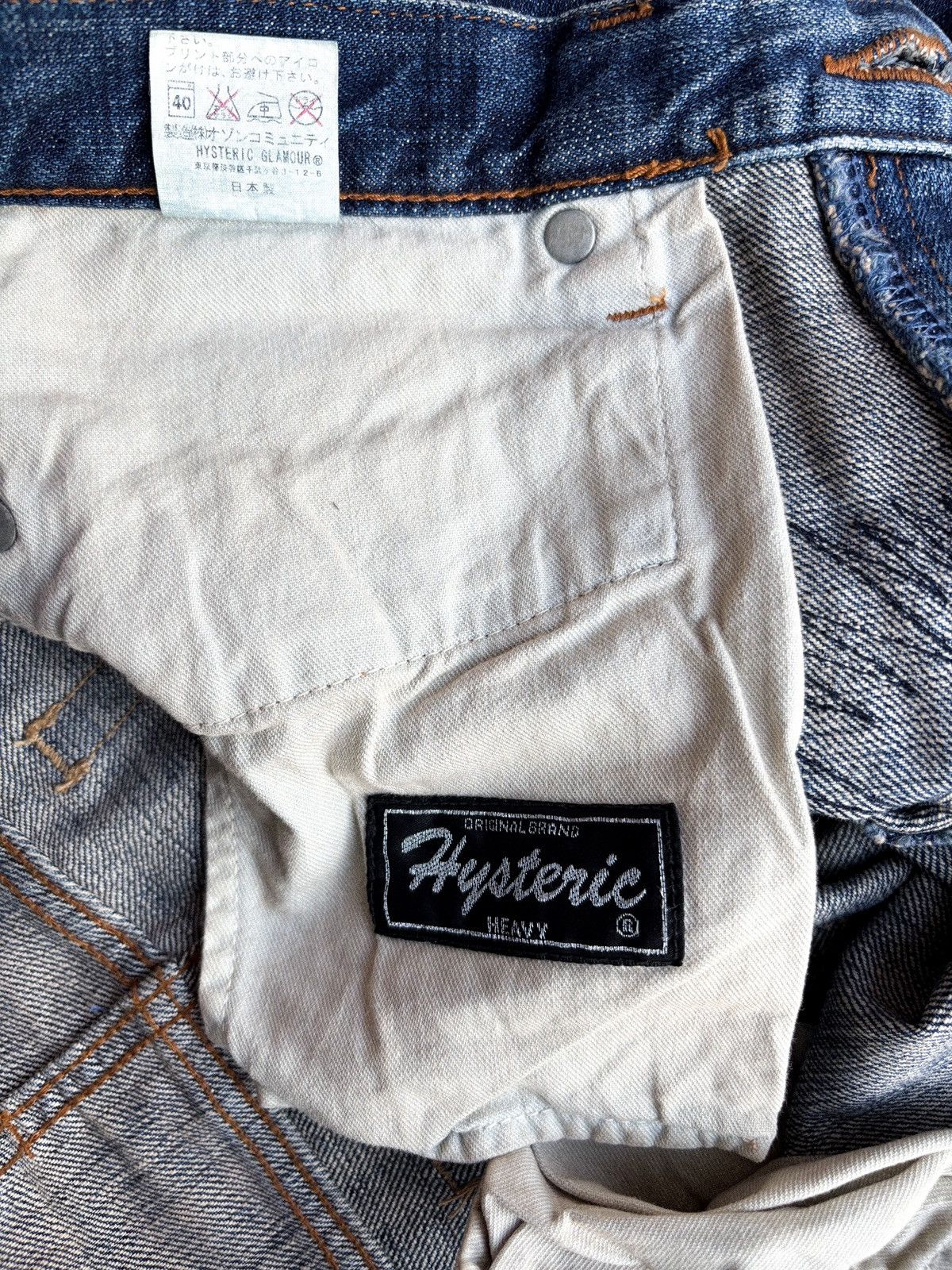 Hysteric Glamour Hysteric Glamour Debbie Suzie Joan Flare Denim Size US 31 - 7 Thumbnail