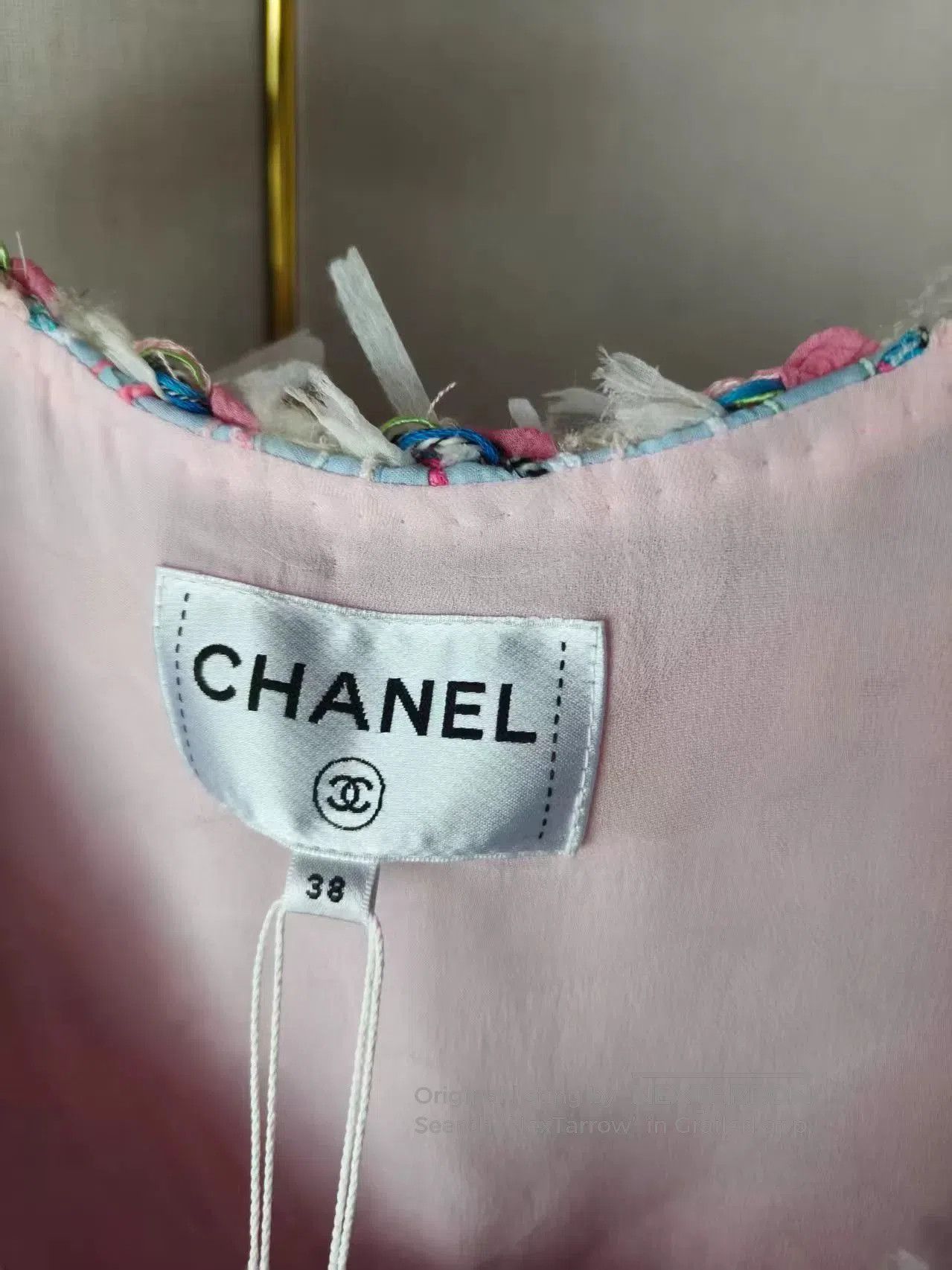 Chanel Chanel Authentic Vest. Size M / US 6-8 / IT 42-44 - 3 Thumbnail
