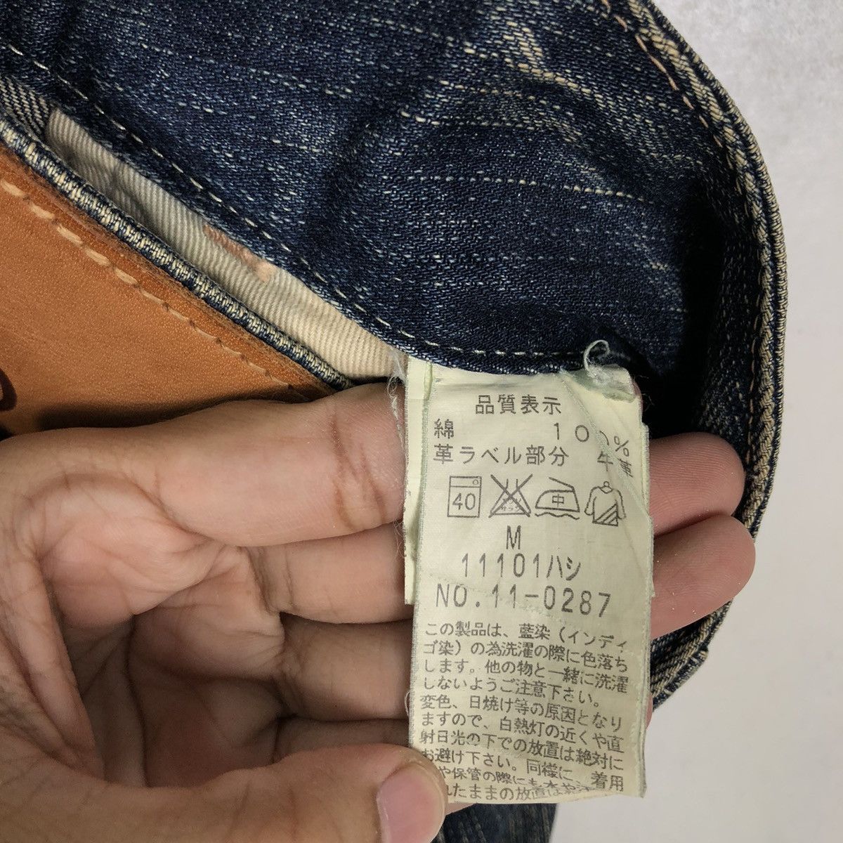 🔥90's BUSH DENIM JEANS DISTRESSED DESIGN JOHNBULL JAPAN