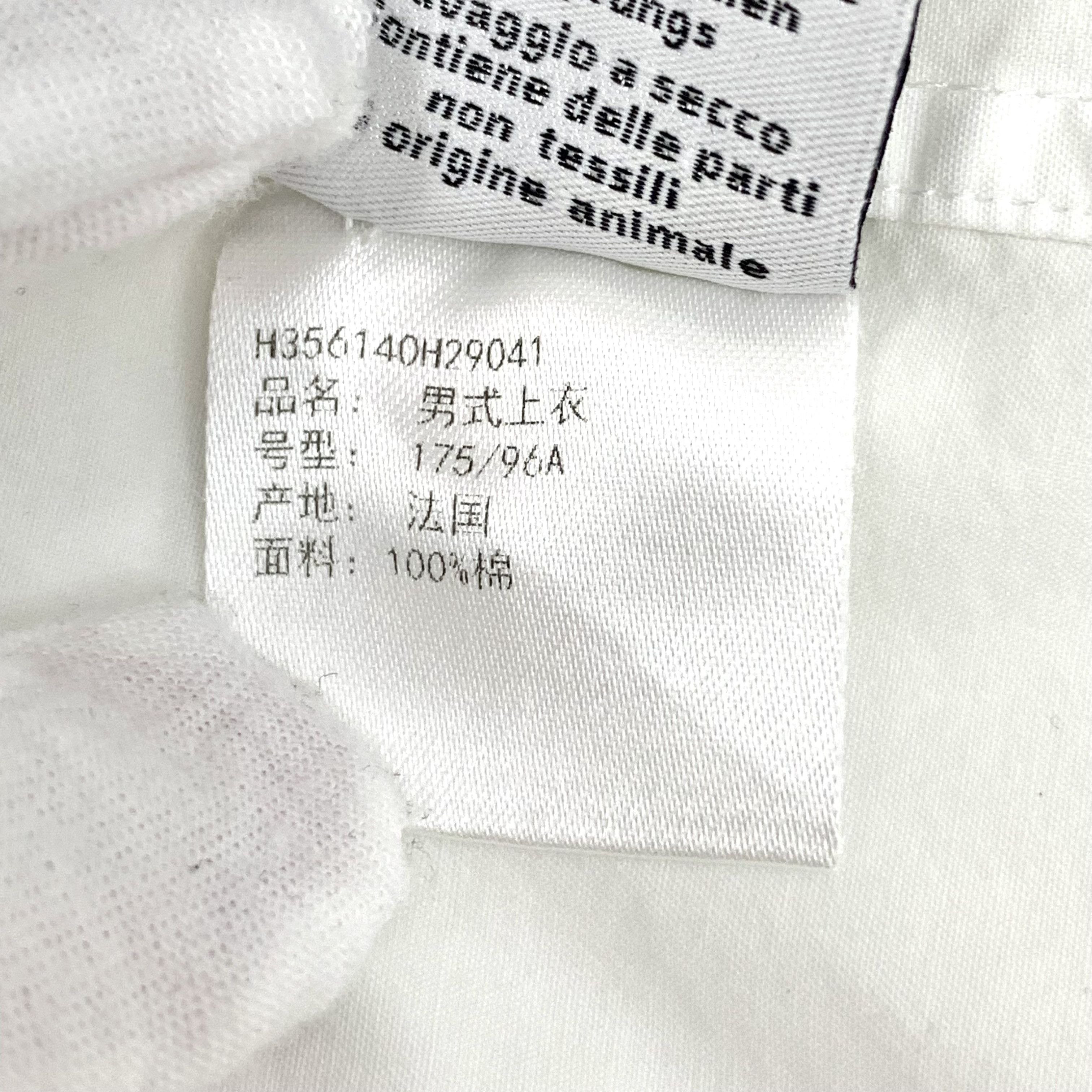 Hermes Hermès Drawstring Hoodie Jacket White (41) Size US XS / EU 42 / 0 - 8 Thumbnail