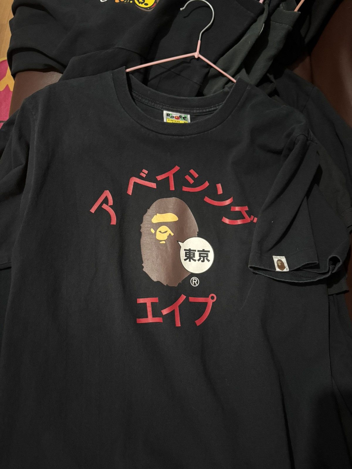 Bape Bape T-shirt Size US M / EU 48-50 / 2 - 11 Thumbnail