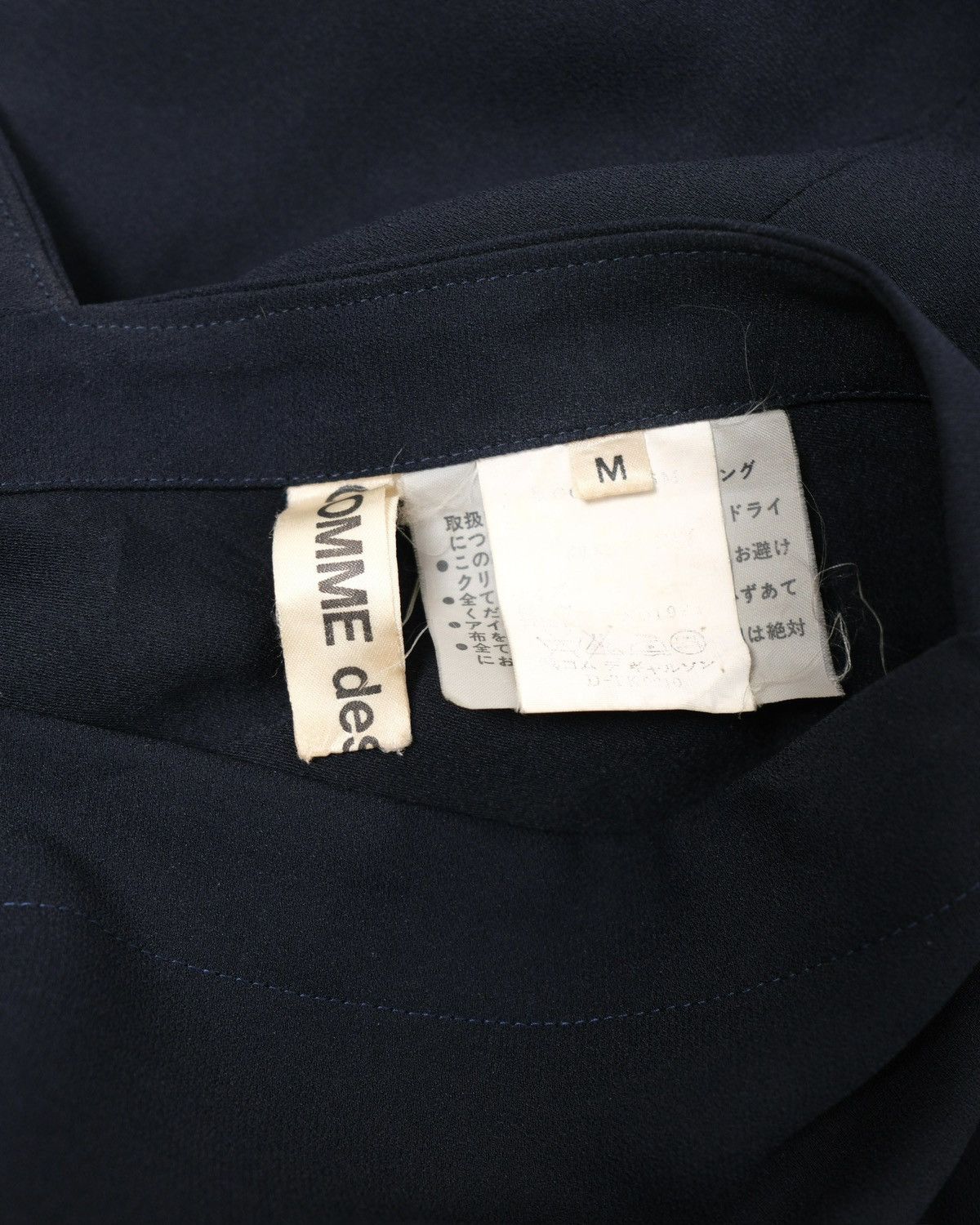 Comme des Garcons Mainline Comme Des Garcons Asymmetrical Top Size M / US 6-8 / IT 42-44 - 13 Thumbnail