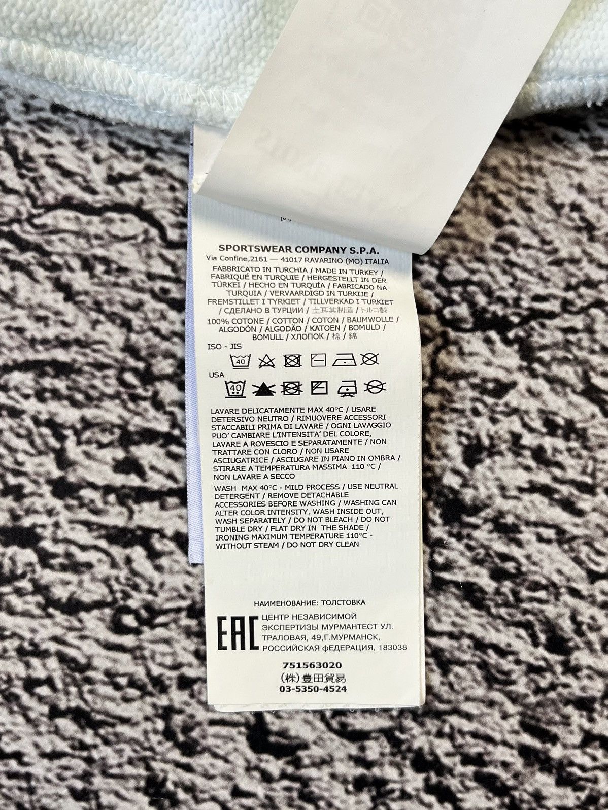Stone Island Stone Island Crewneck Sweatshirt Light Blue Size L Size US L / EU 52-54 / 3 - 13 Thumbnail