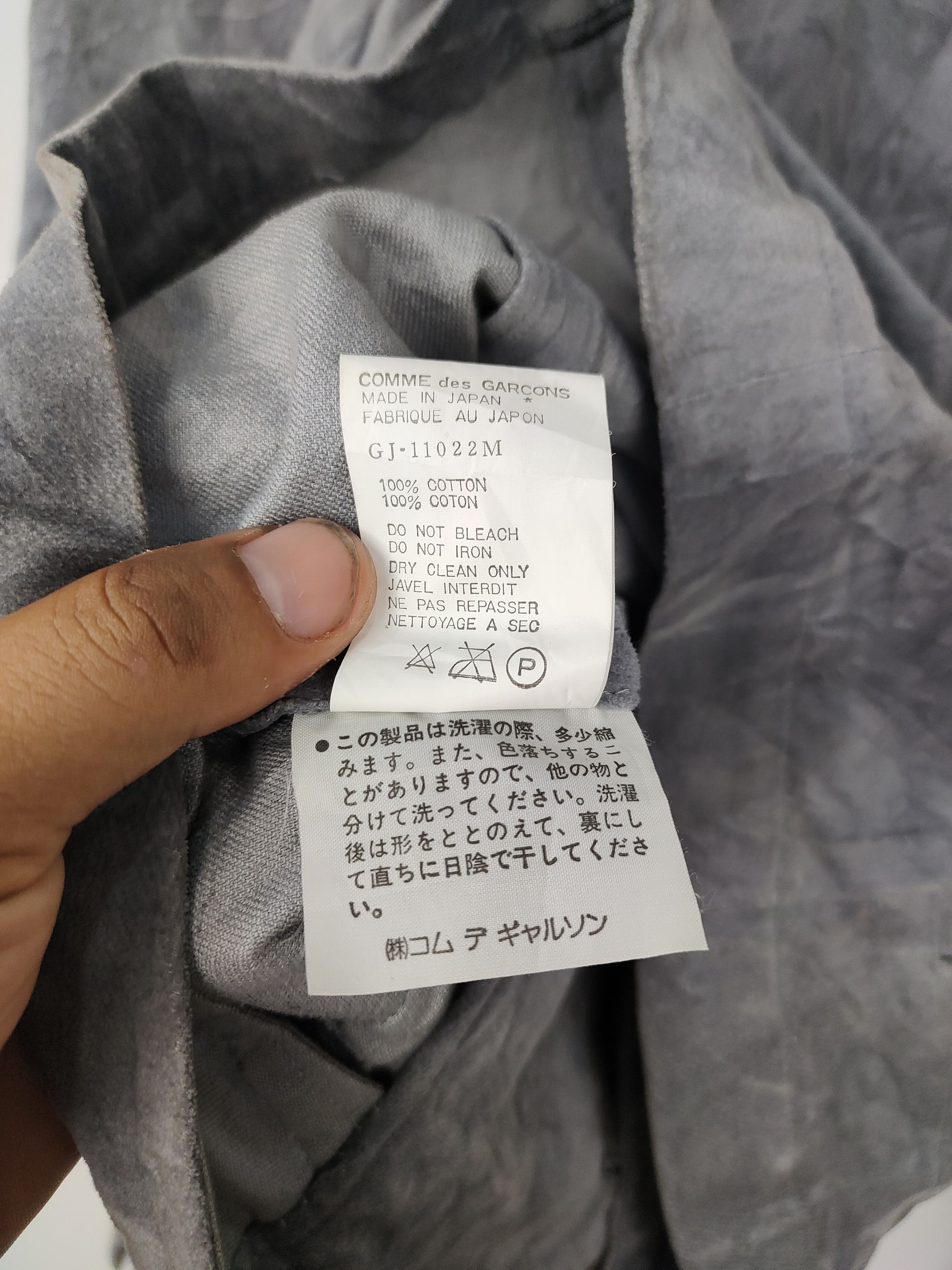 Comme des Garcons Vintage Late 80s Comme Des Garçons Jacket Size M / US 6-8 / IT 42-44 - 6 Thumbnail