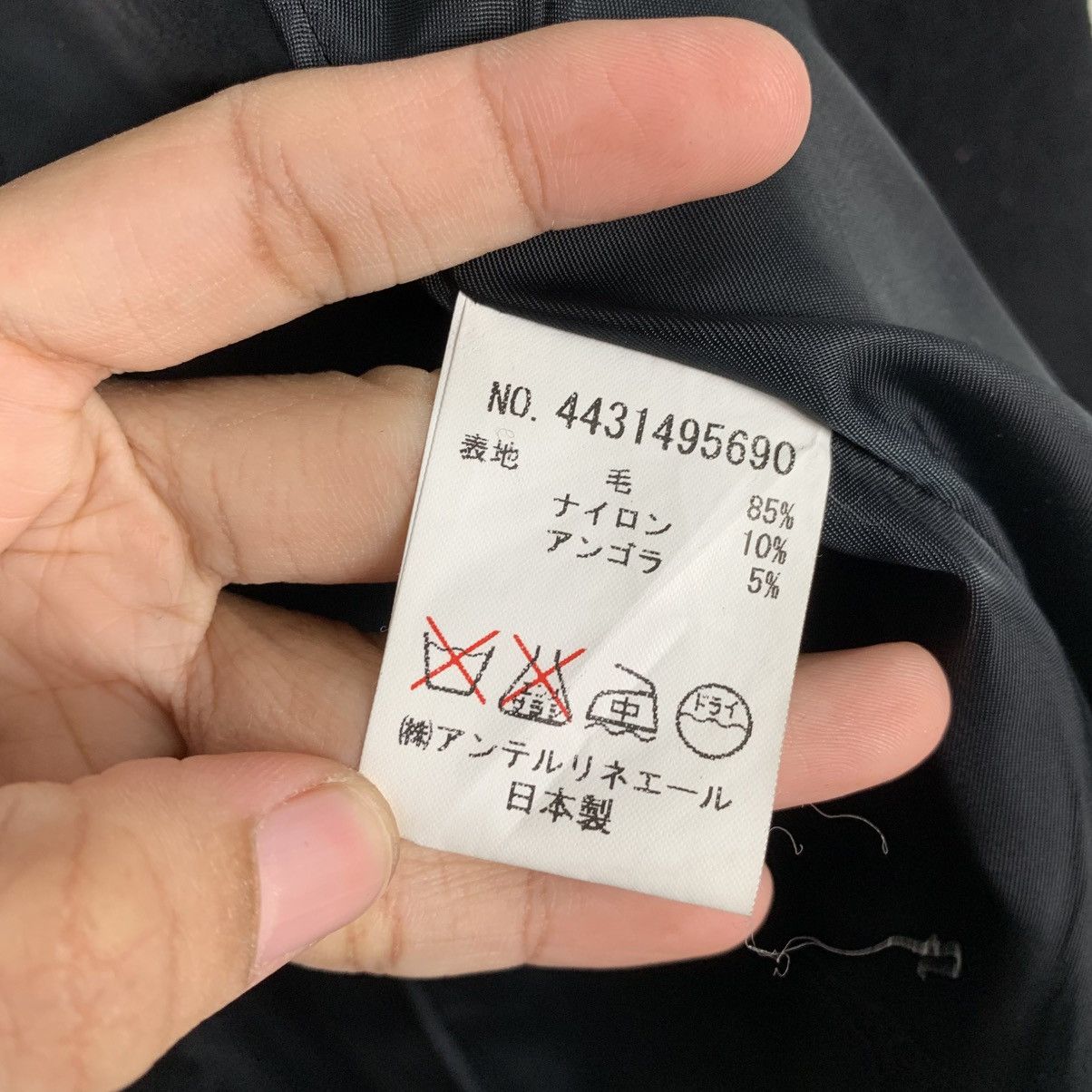 Japanese Brand Japanese Designer Masatsugu Miyamoto Coat Size M / US 6-8 / IT 42-44 - 16 Thumbnail