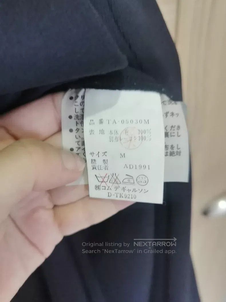 Comme des Garcons Comme Des Garcons Dress Size M / US 6-8 / IT 42-44 - 3 Thumbnail