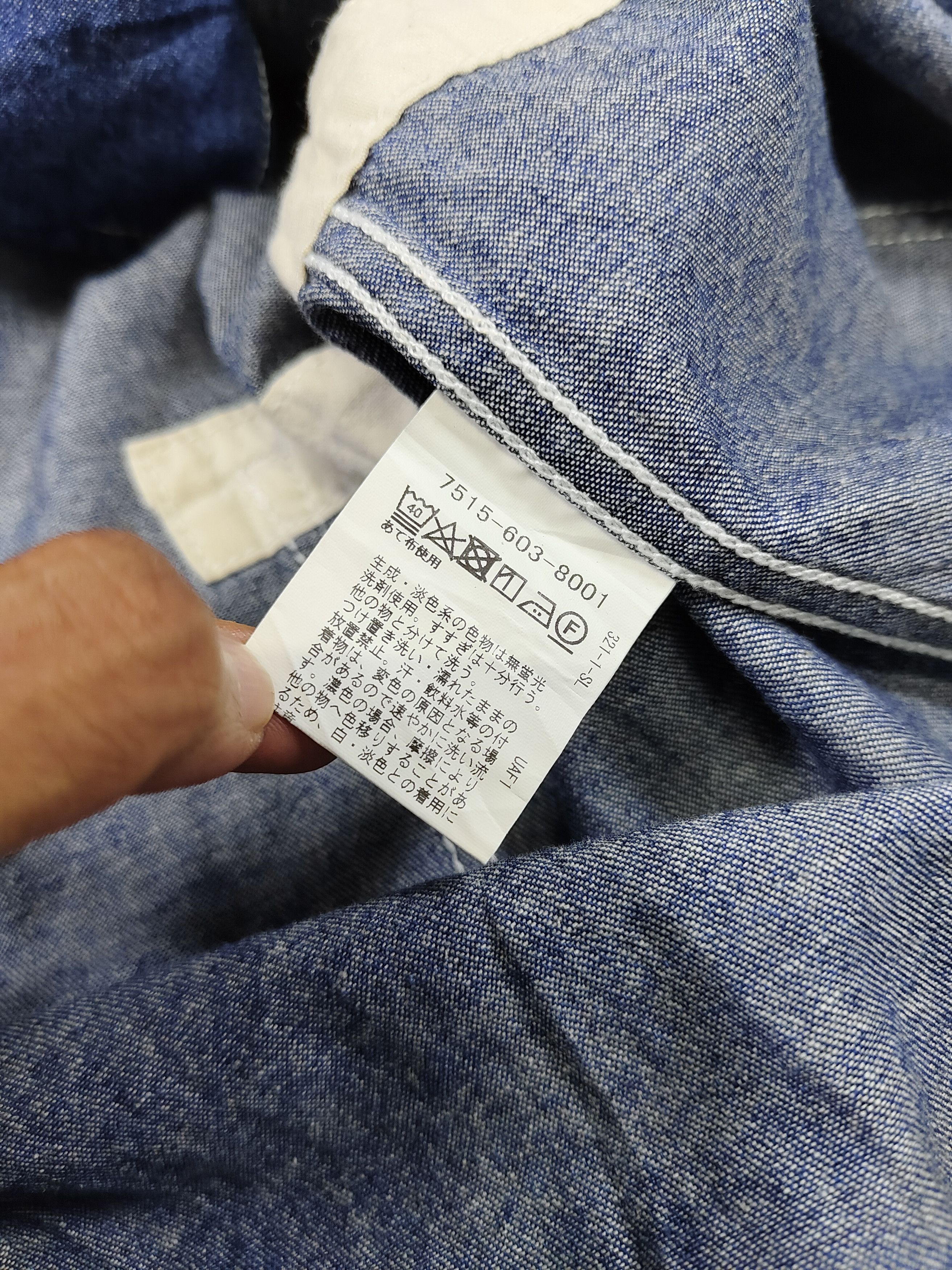 Japanese Brand 🇯🇵 Coen Smith's Big Pocket Denim Shirt Size US S / EU 44-46 / 1 - 7 Thumbnail