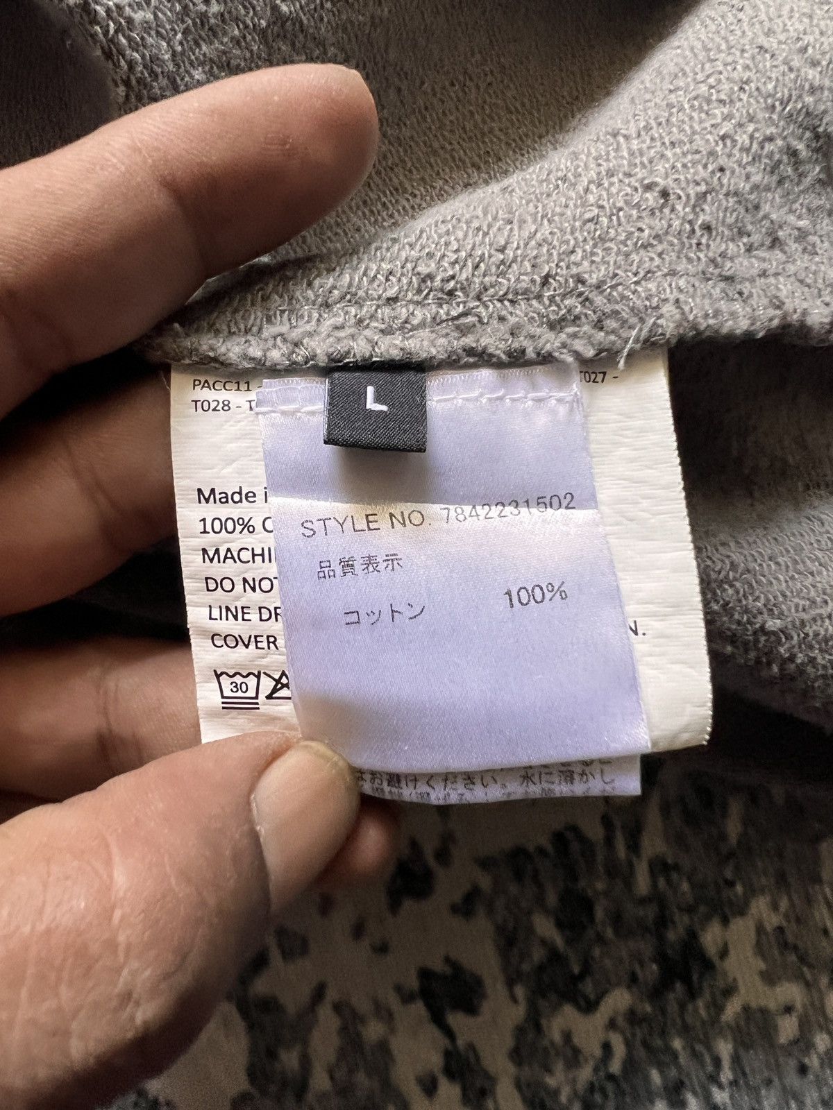 Gosha Rubchinskiy × PACCBET Rassvet Neza Gorami Sweater Size US L / EU 52-54 / 3 - 7 Thumbnail