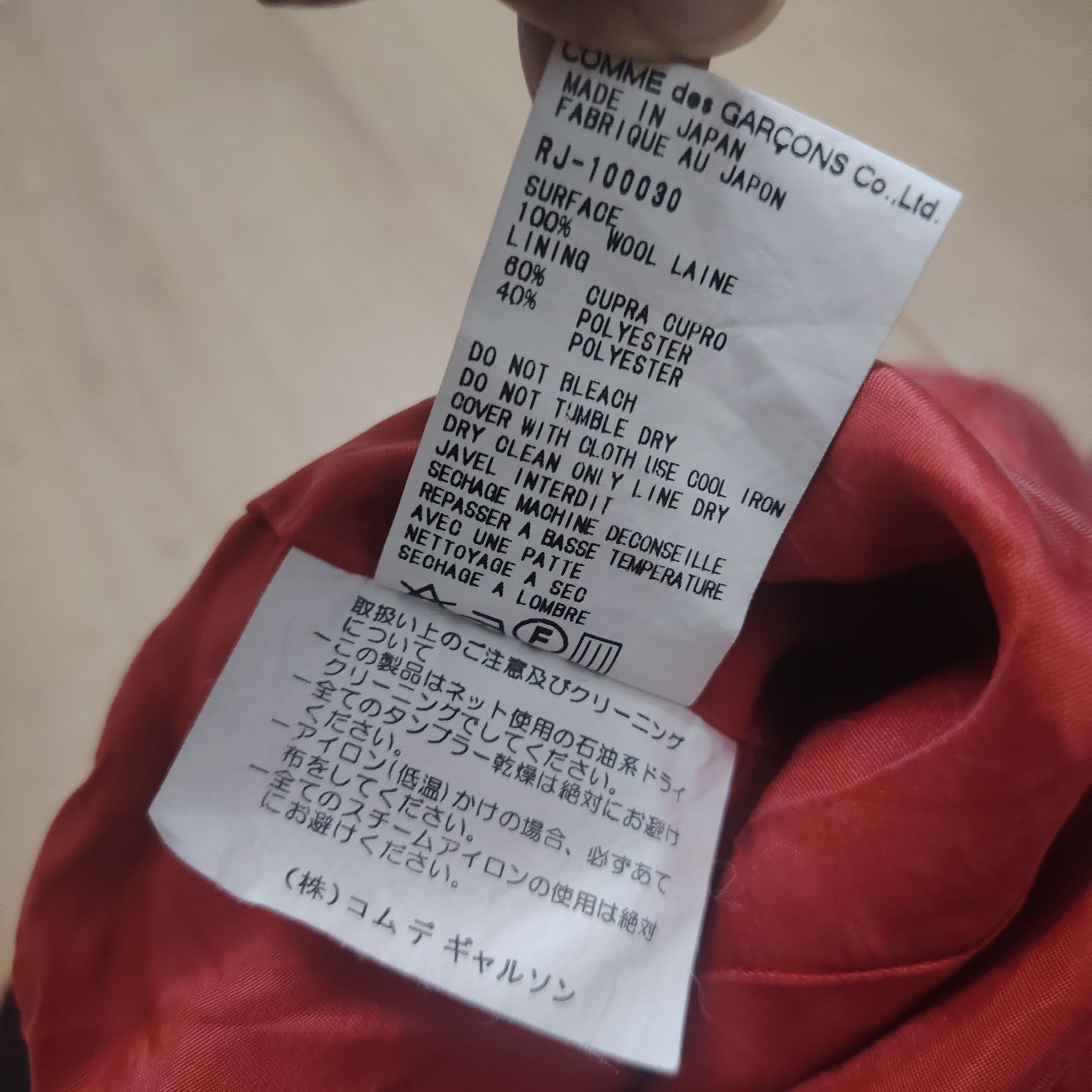 Comme des Garcons 💥Best Offer💥Vintage Comme Des Garcons Blazer Jacket Size US M / EU 48-50 / 2 - 15 Thumbnail
