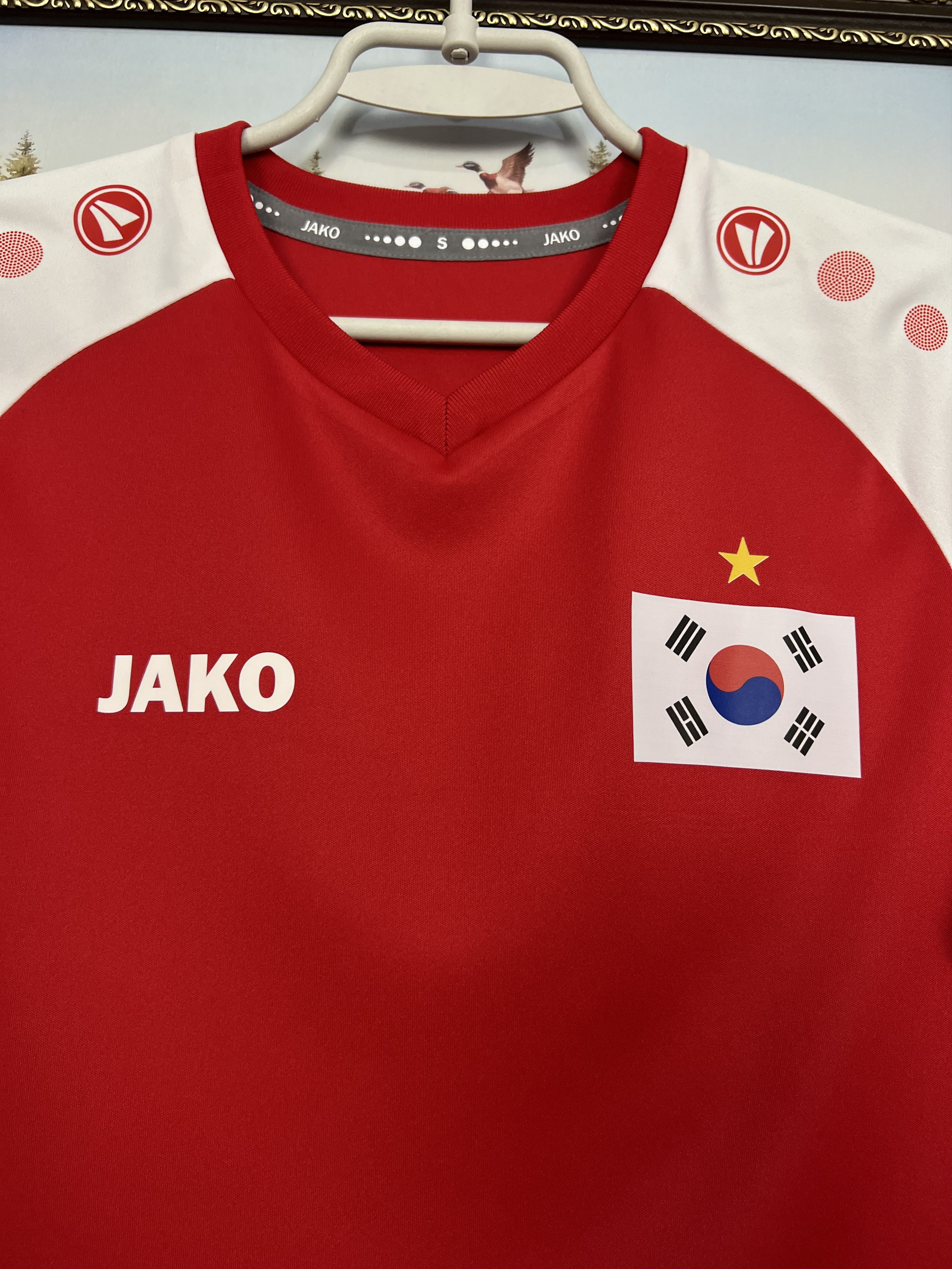 Vintage Jako South Korea Repubic Shirt National Team Jersey Trikot Size US S / EU 44-46 / 1 - 3 Thumbnail