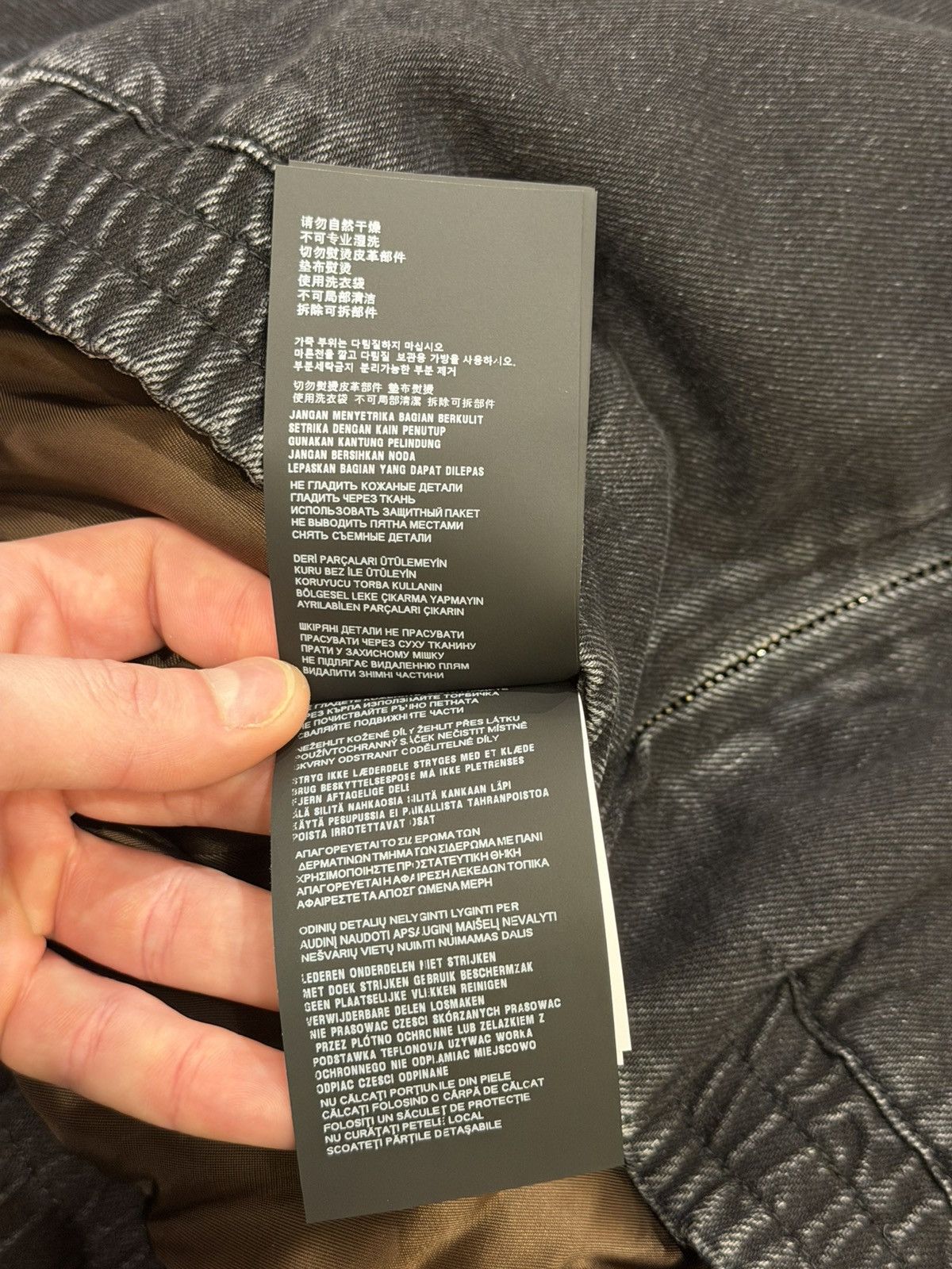 Miu Miu Miu Miu Padded Black Denim Work Jacket w/ Corduroy Collar Size US XL / EU 56 / 4 - 10 Thumbnail