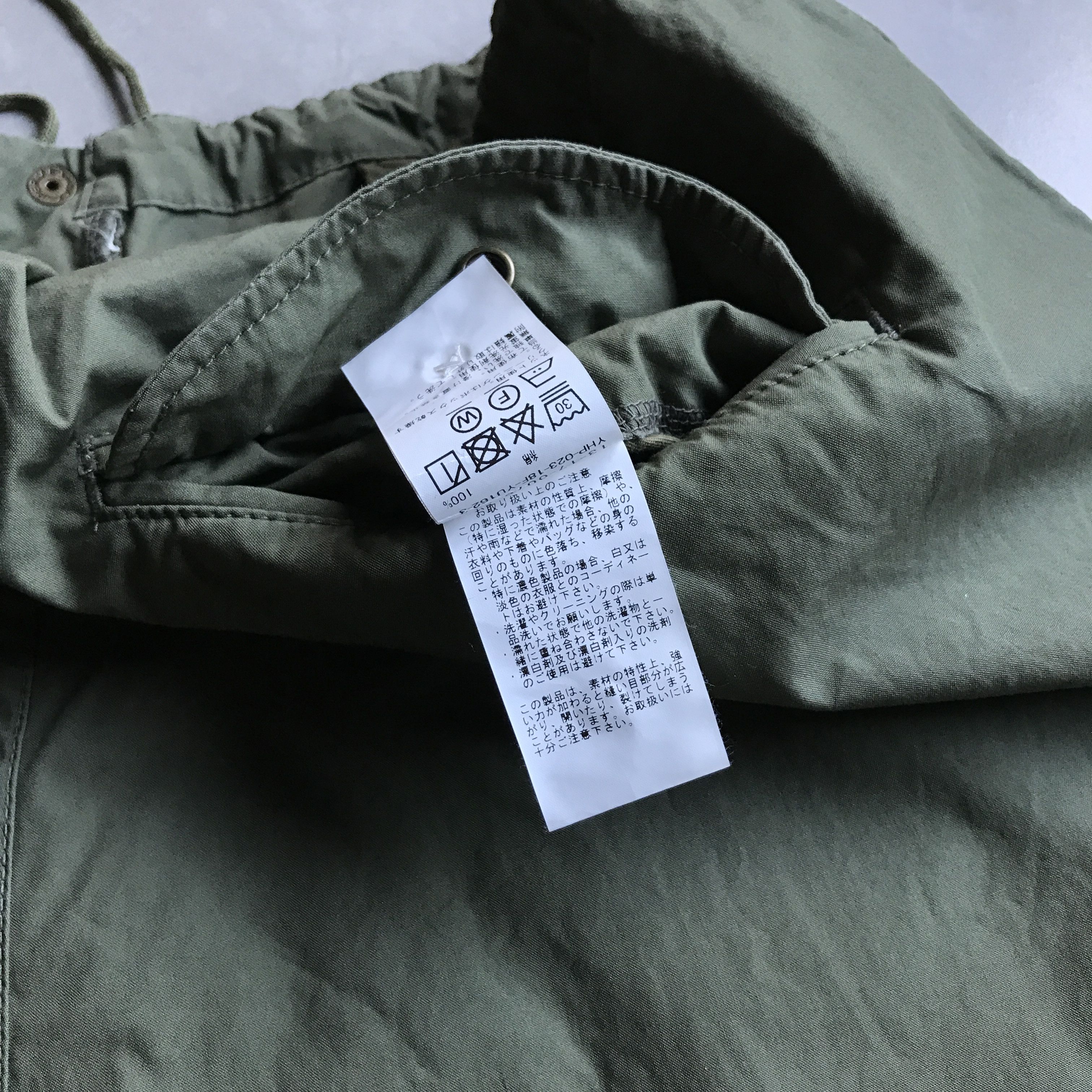 Beams Japan Beams military wide balloon pant Size US 34 / EU 50 - 11 Thumbnail