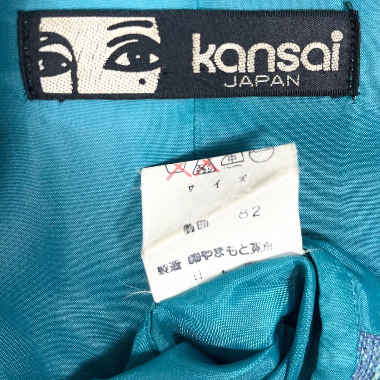 Japanese Brand × Kansai Yamamoto × Vintage Vintage Kansai Yamamoto Blazer Jacket Size US XL / EU 56 / 4 - 9 Thumbnail
