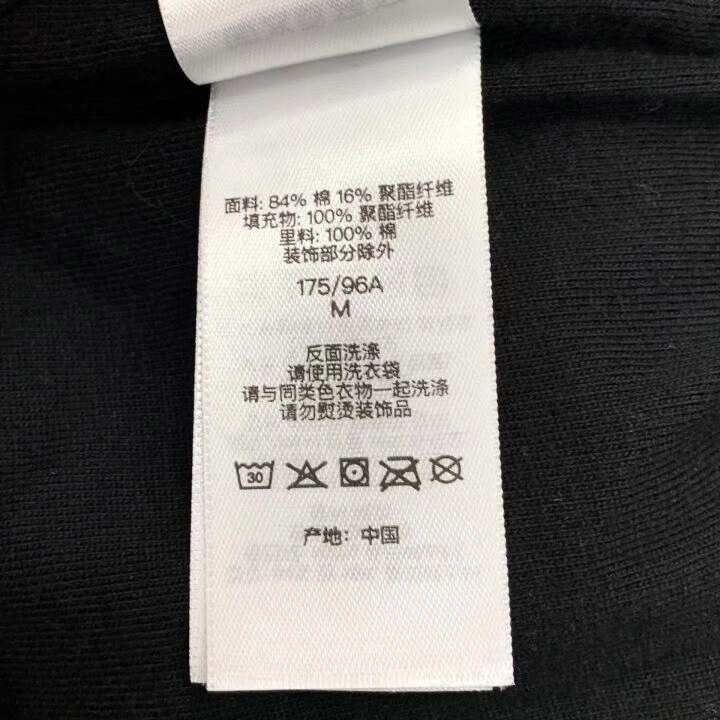 Supreme Supreme Logo Embroidery Cotton Hoodie Size US M / EU 48-50 / 2 - 8 Thumbnail