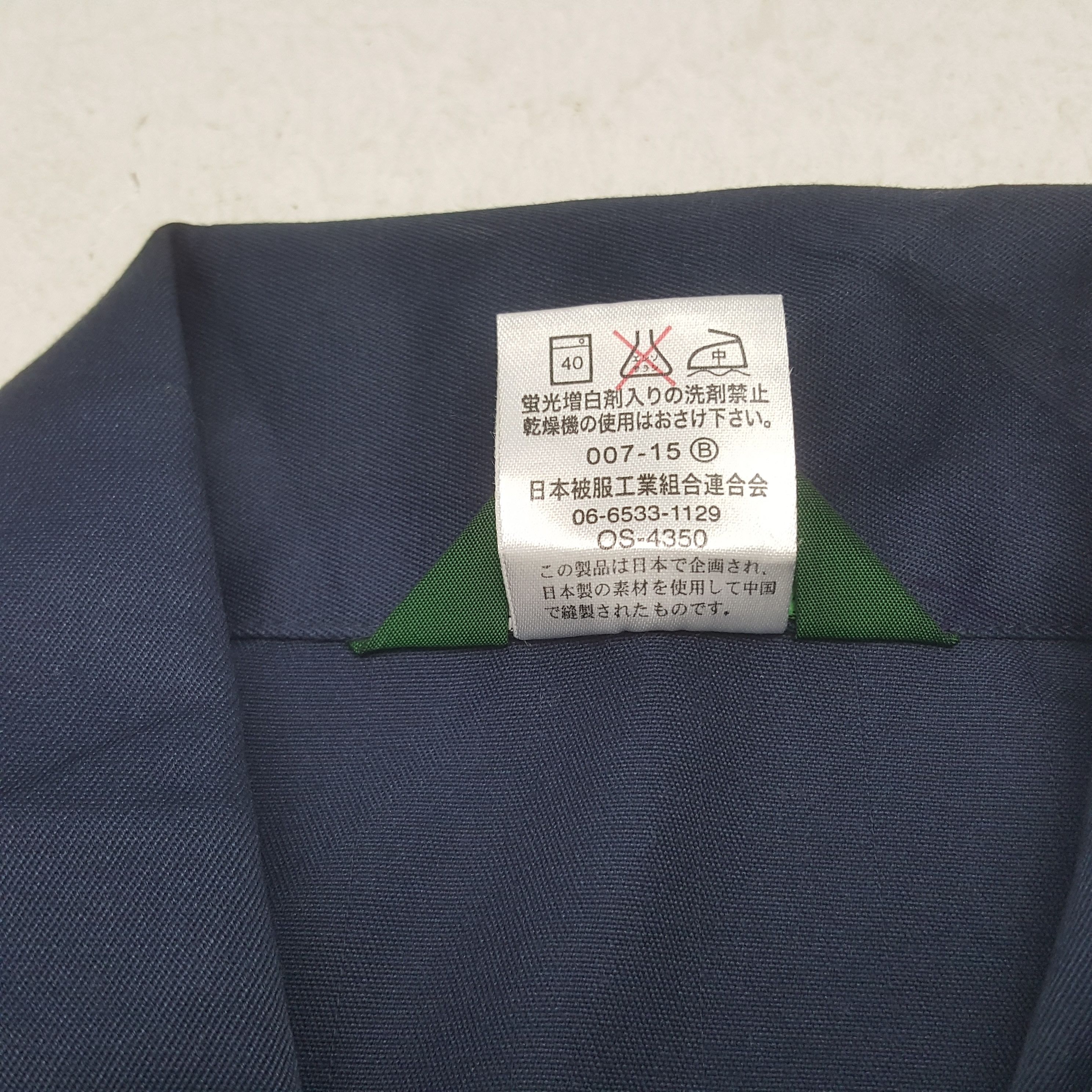 Japanese Brand Vintage Nissan Nismo Racing Custom Worker Japan Jacket Size US L / EU 52-54 / 3 - 10 Thumbnail