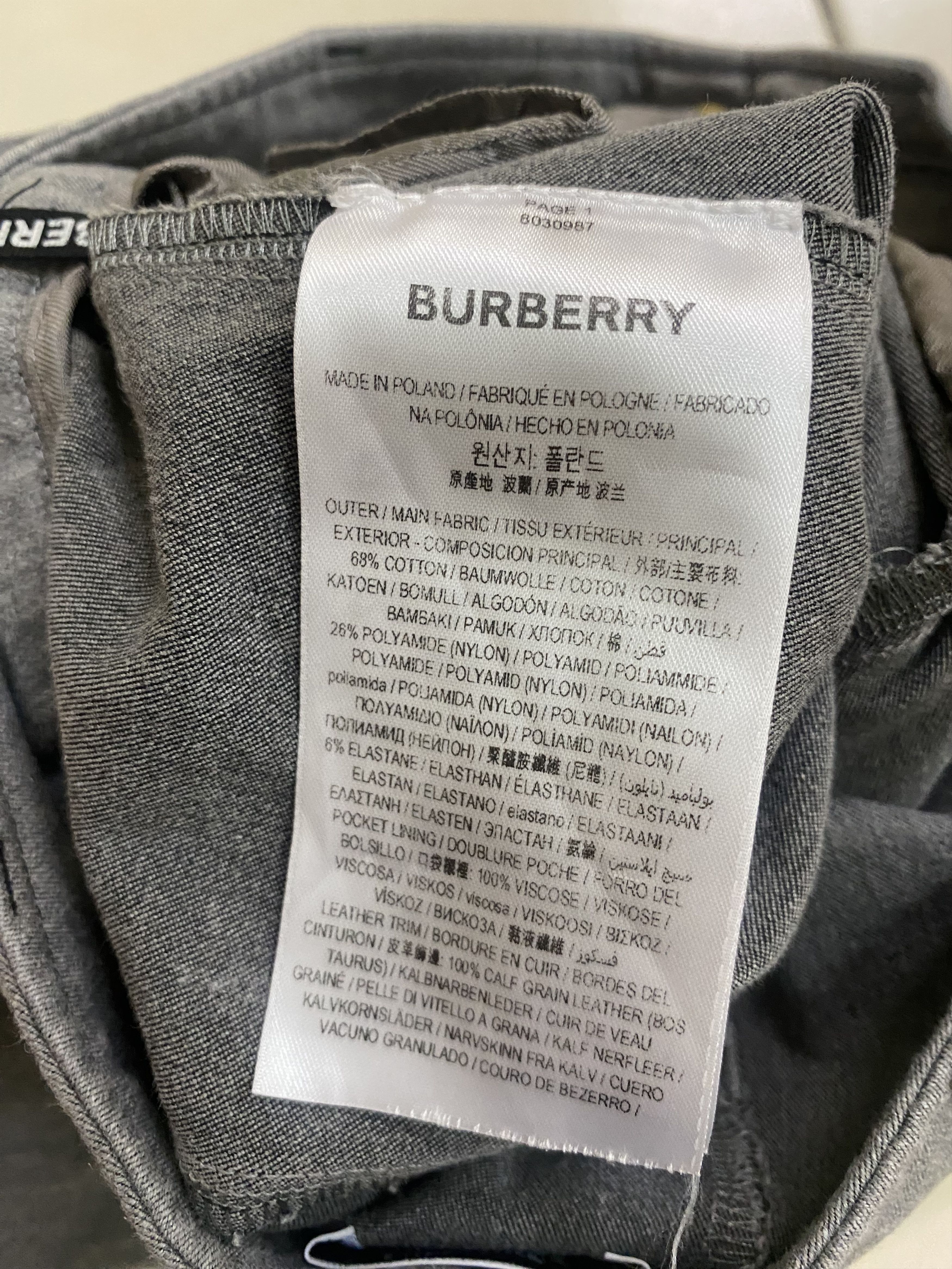 Burberry Burberry Jodie Grey Melange Equestrian Ankle Pants Size 25" / US 0 / IT 36 - 9 Thumbnail