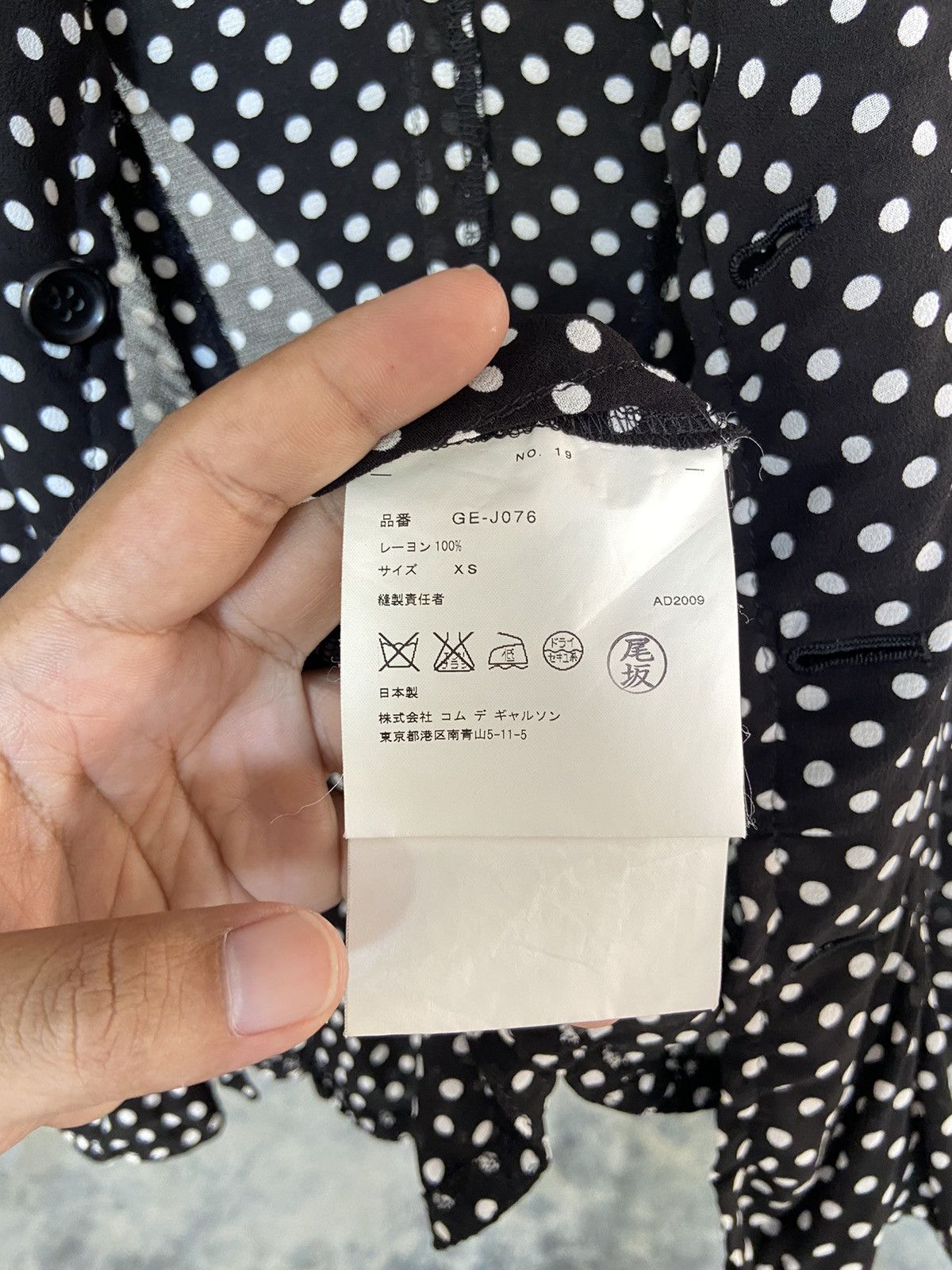Comme des Garcons Comme des Garcons • mini polka dots cape shirt Size XS / US 0-2 / IT 36-38 - 12 Thumbnail