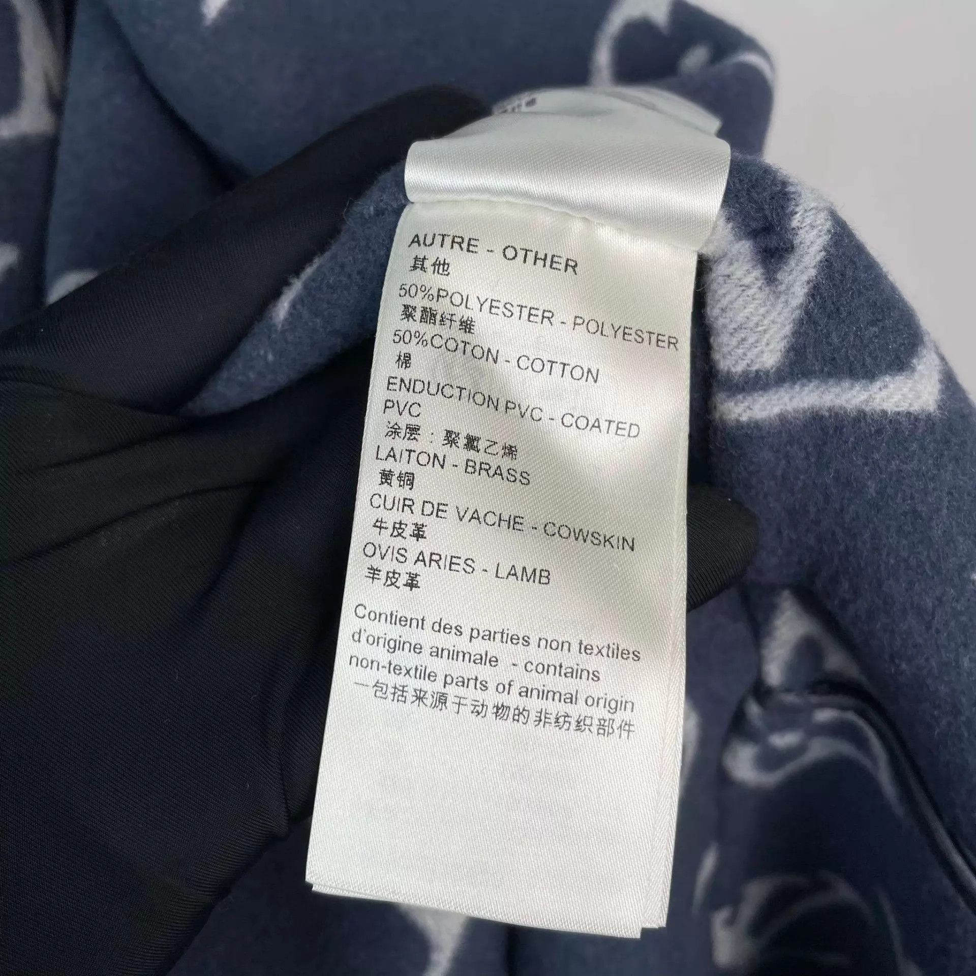 Louis Vuitton LV Wool Hooded Blue Jacket Size XS / US 0-2 / IT 36-38 - 8 Thumbnail