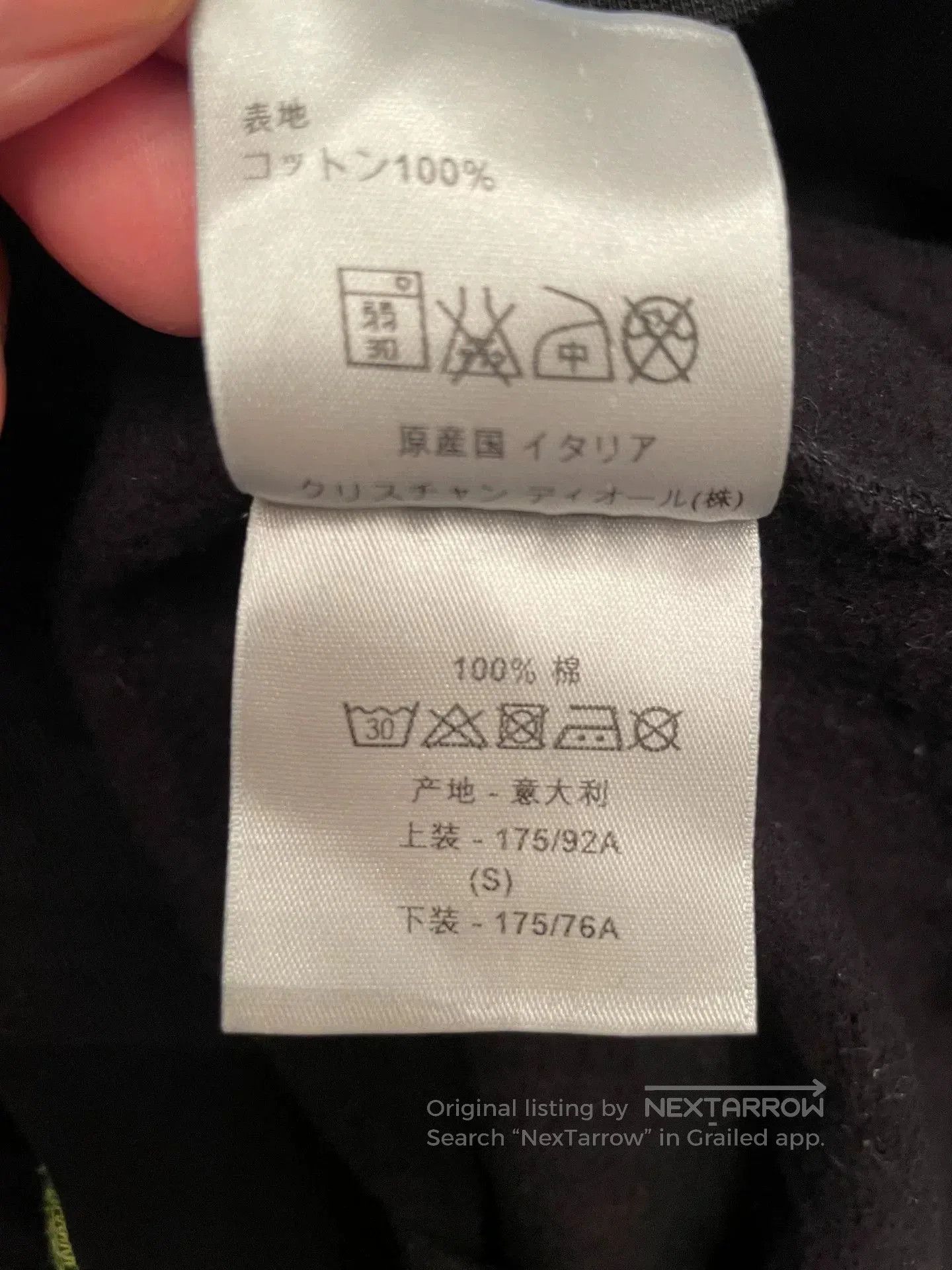 Dior Dior Fleece Sweatshirt Jacket. Size US S / EU 44-46 / 1 - 6 Thumbnail