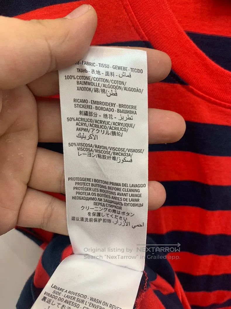 Gucci Gucci Classic red and black striped T-shirt Size US XS / EU 42 / 0 - 6 Thumbnail