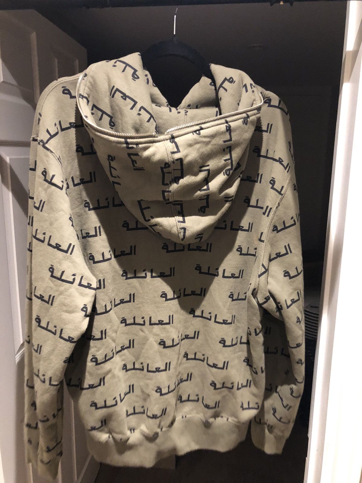 Drake × October's Very Own OVO FAMILY HOODIE🔥 ARABIC HOODIE🦉 Size US M / EU 48-50 / 2 - 2 Thumbnail
