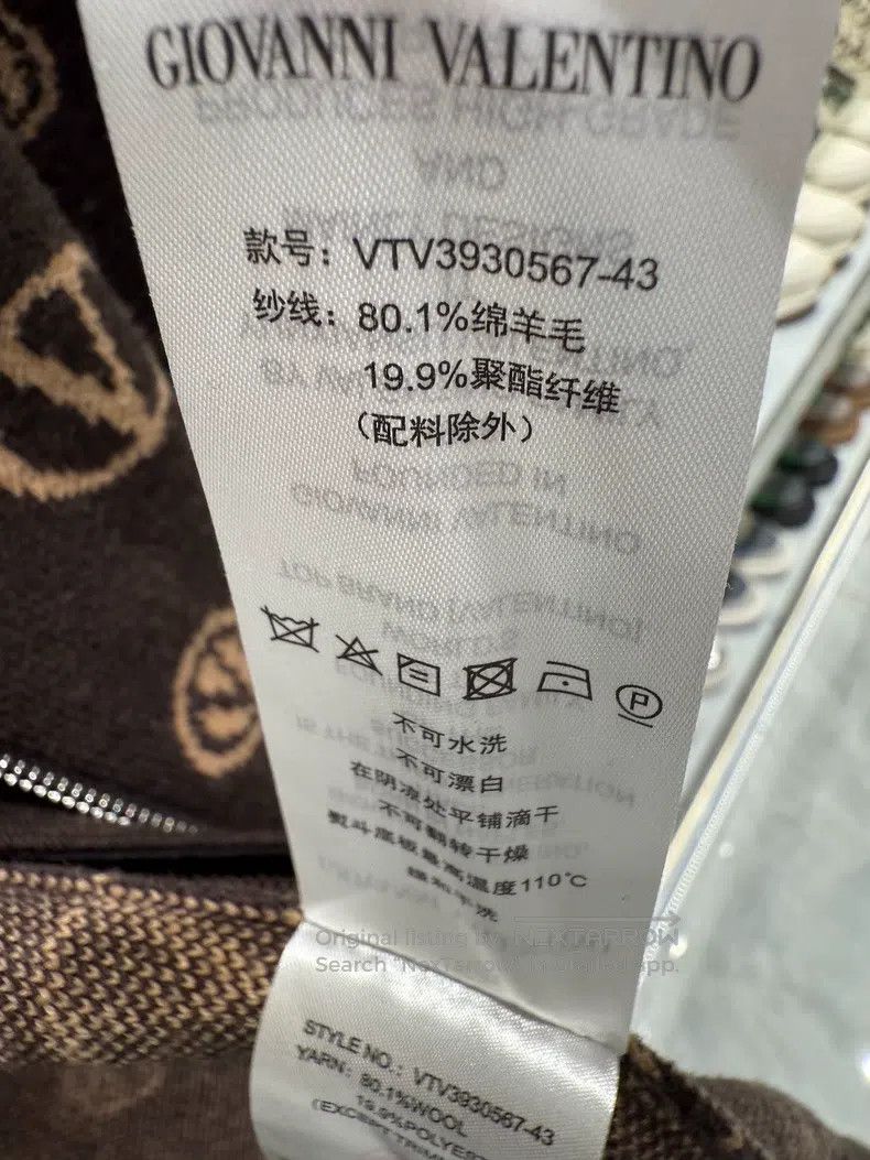 Valentino Valentino Coffee-colored old flower coat Size US S / EU 44-46 / 1 - 7 Thumbnail