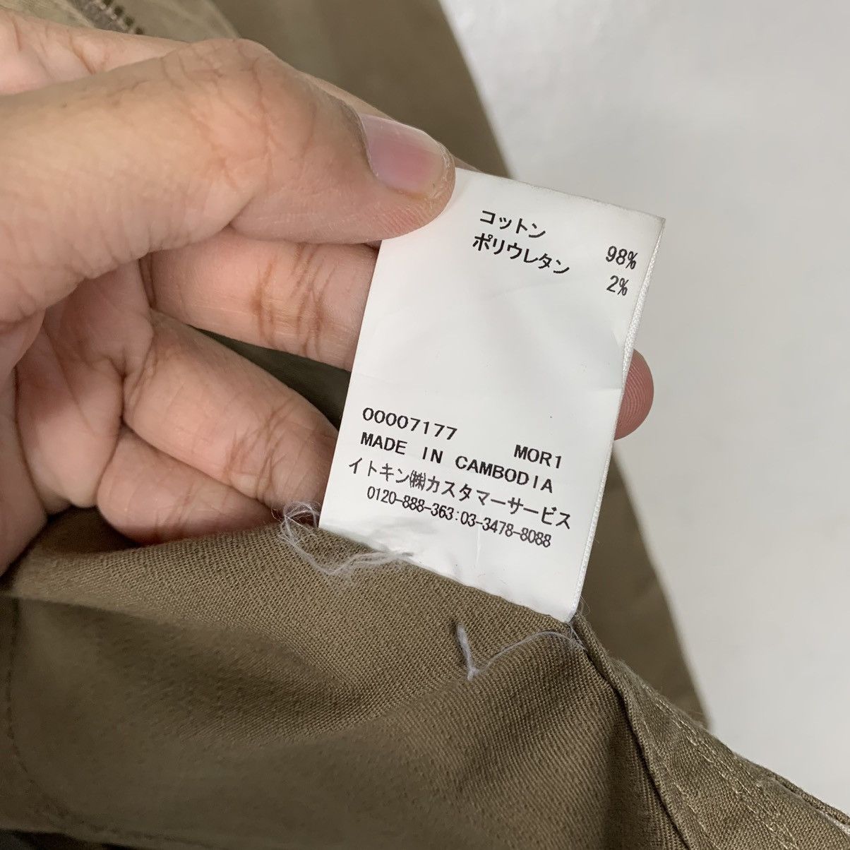 Japanese Brand Michel Klein Brown Jacket Size US S / EU 44-46 / 1 - 18 Thumbnail